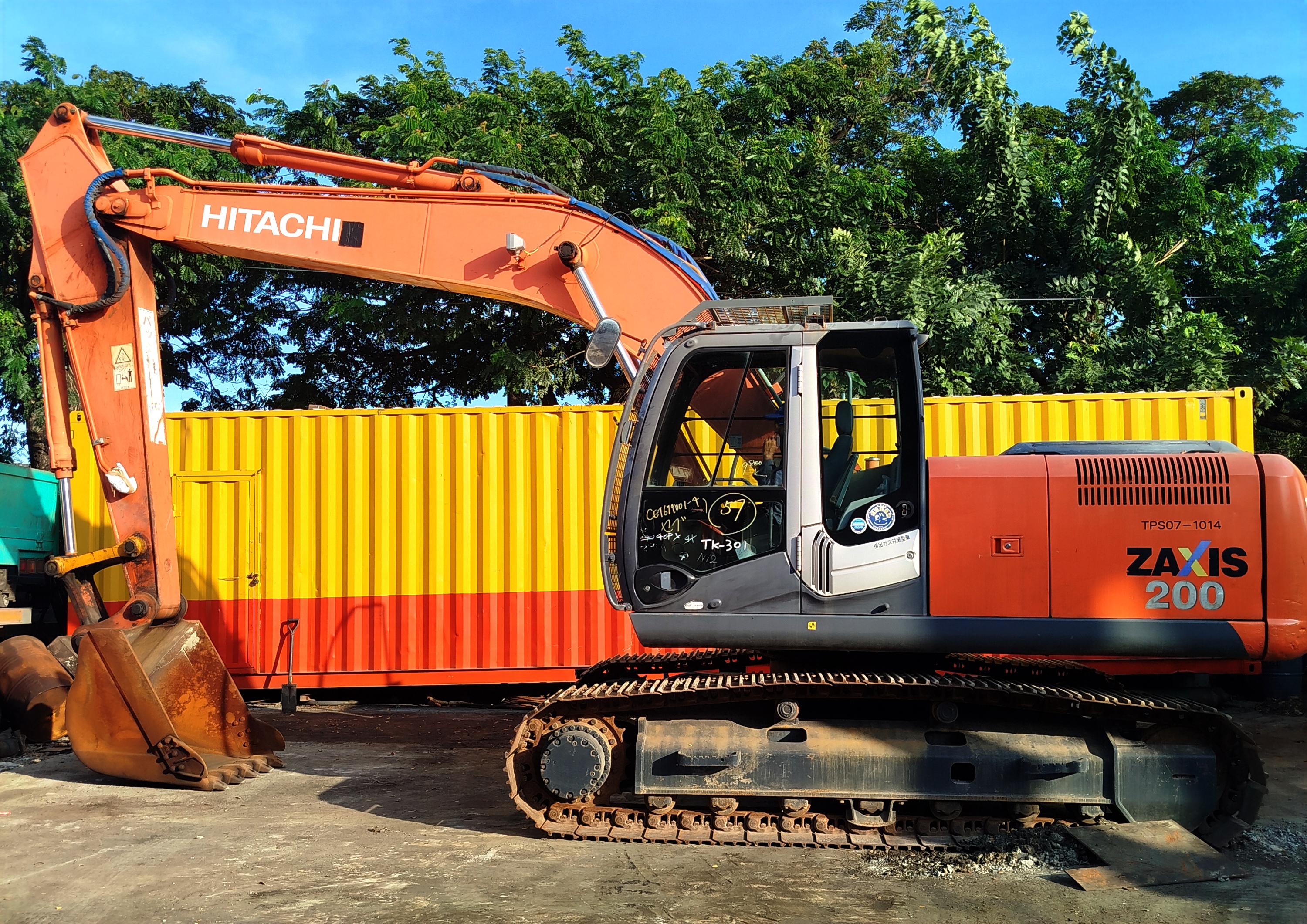 Crawler  image 4