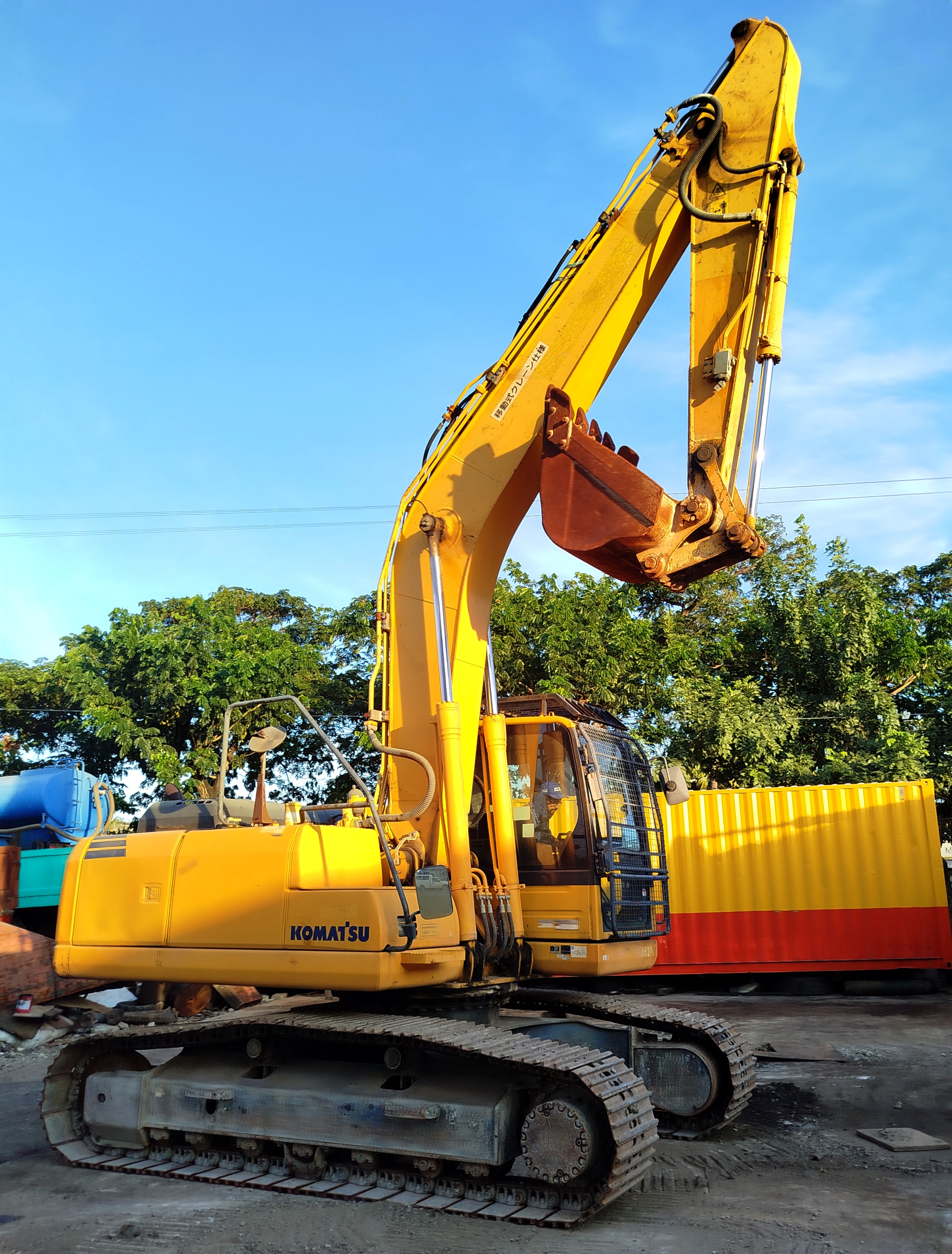 Crawler  image 1