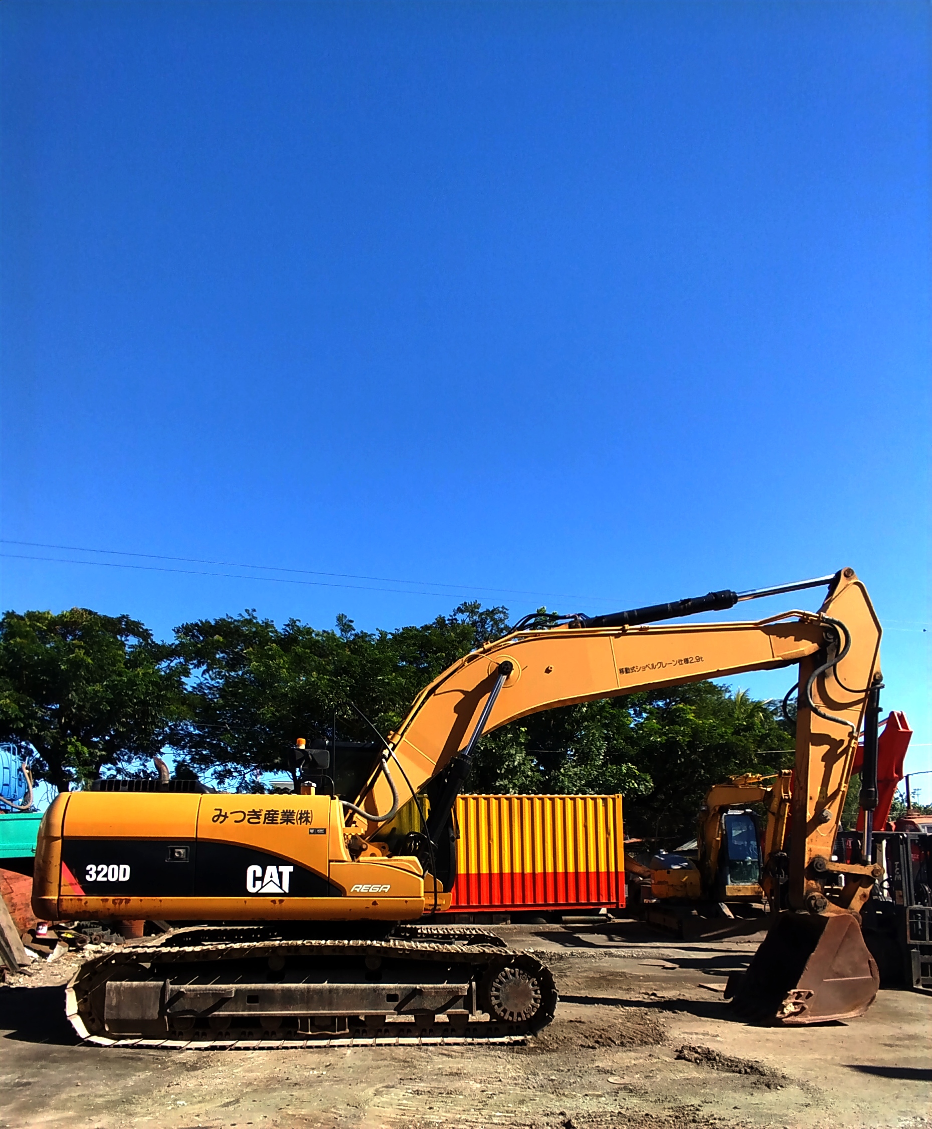 Crawler  image 1