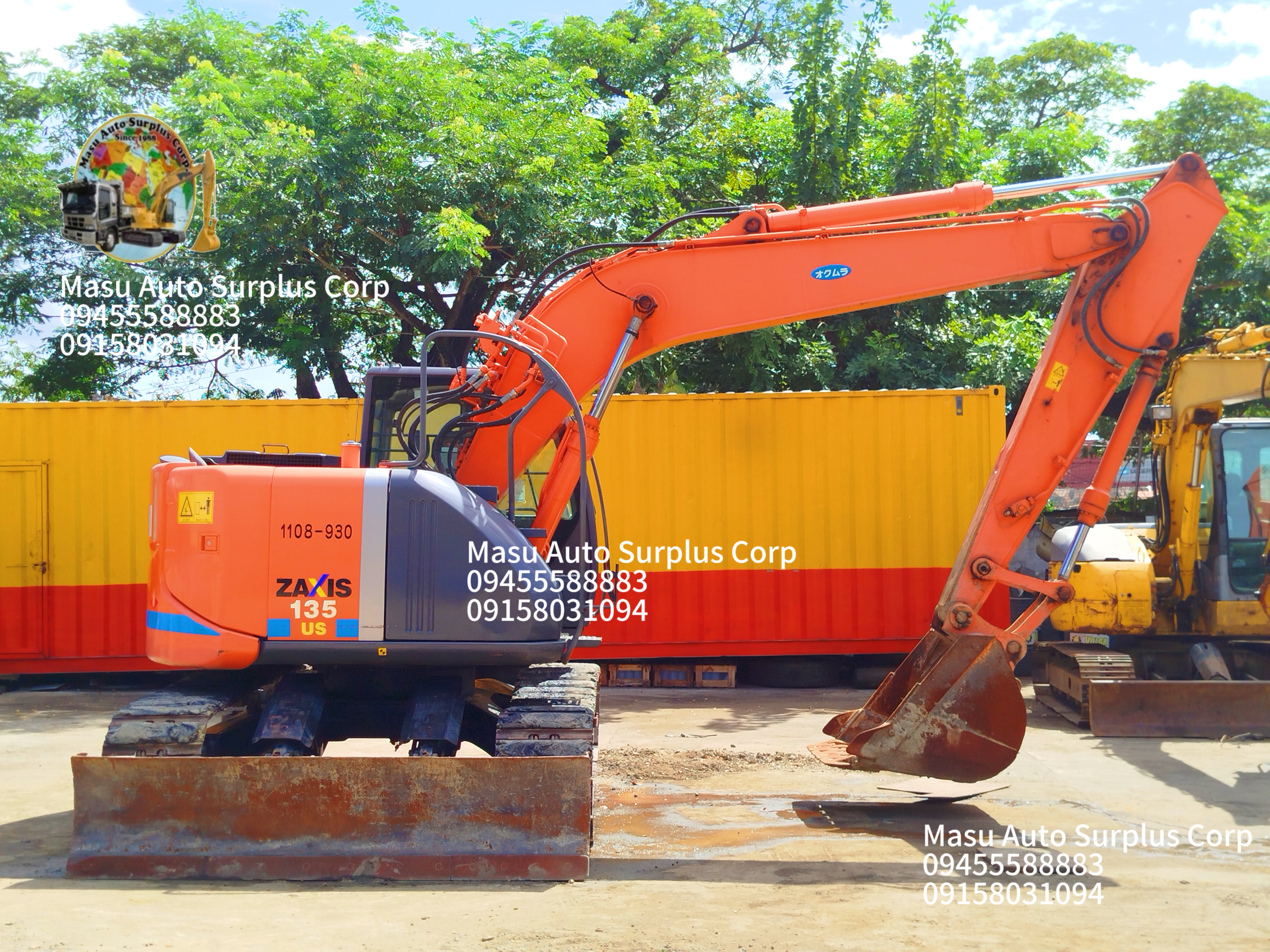 Crawler  image 4