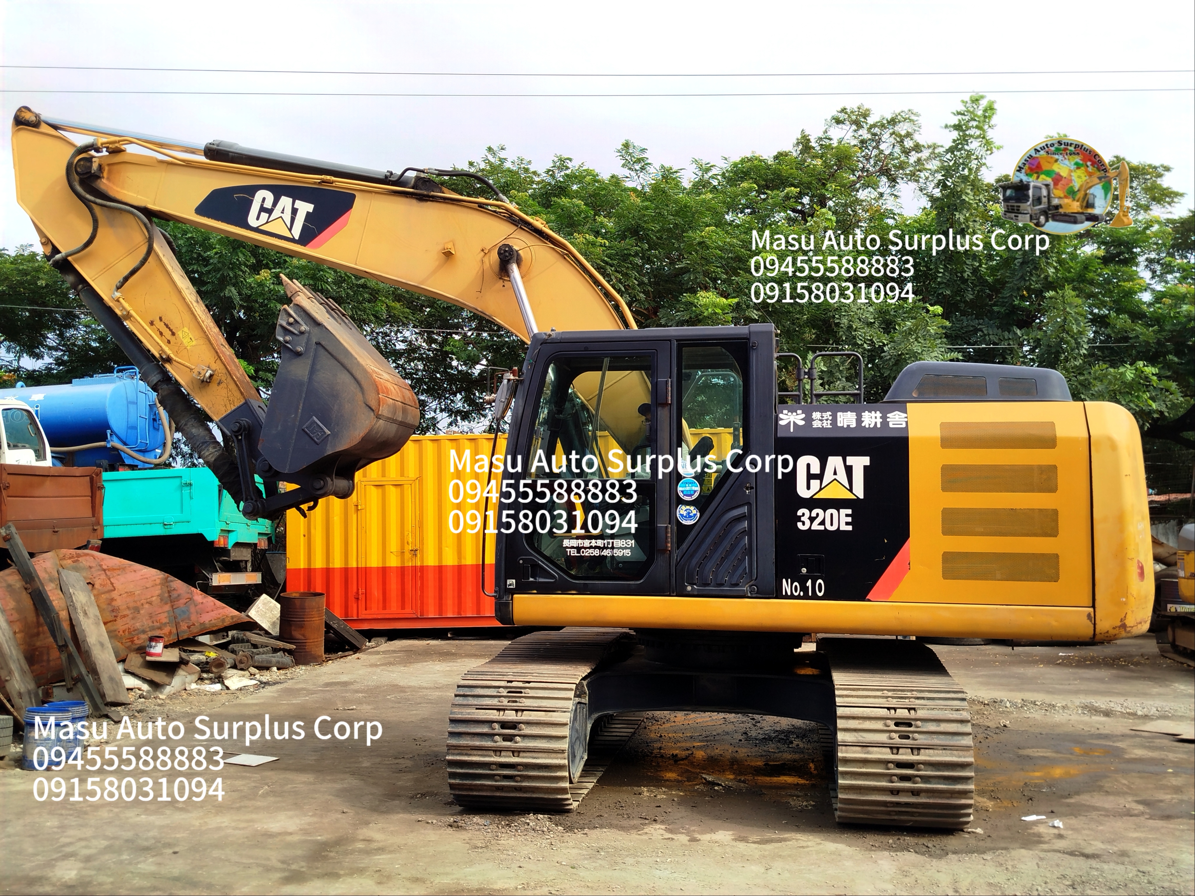 Crawler  image 1