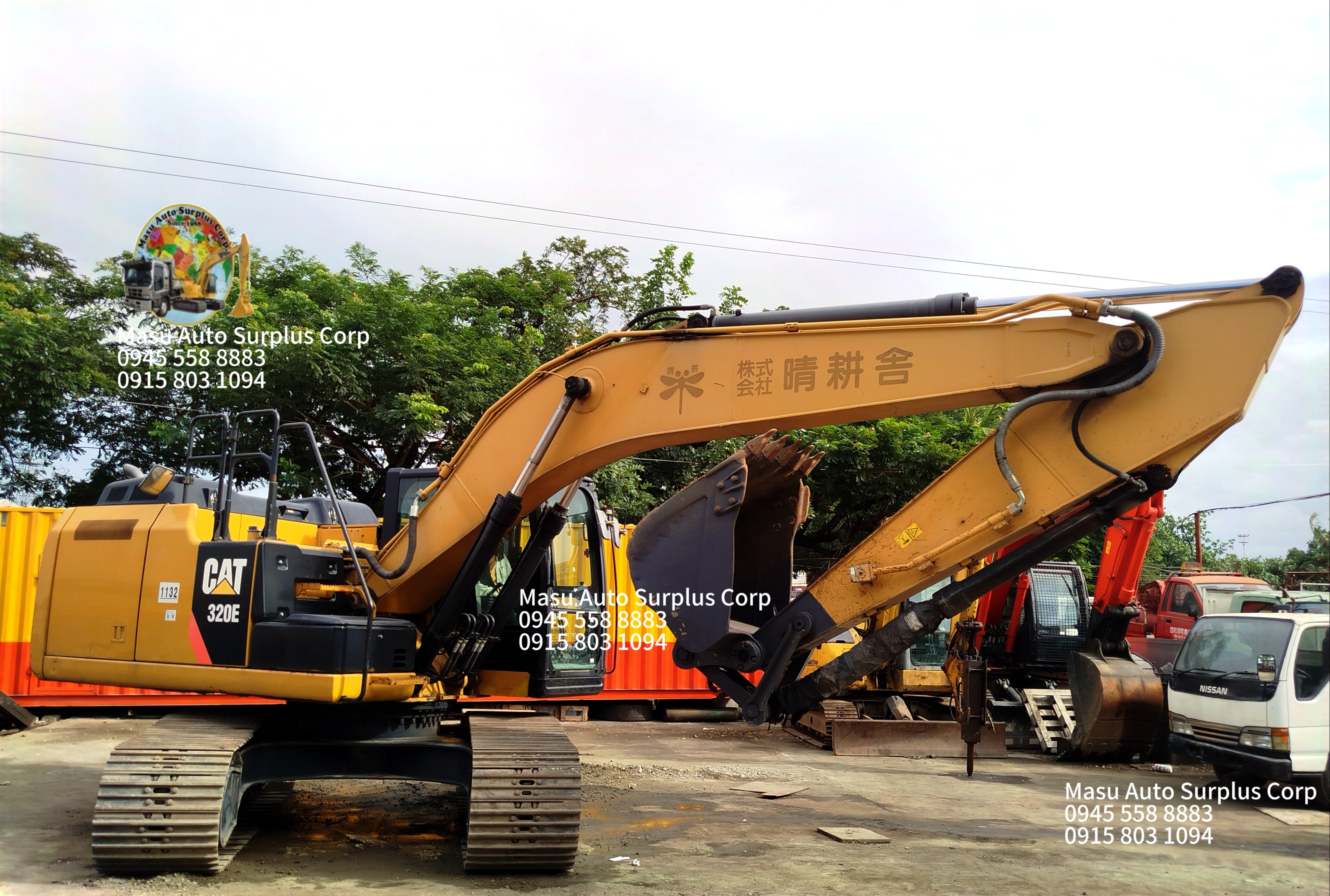 Crawler  image 3