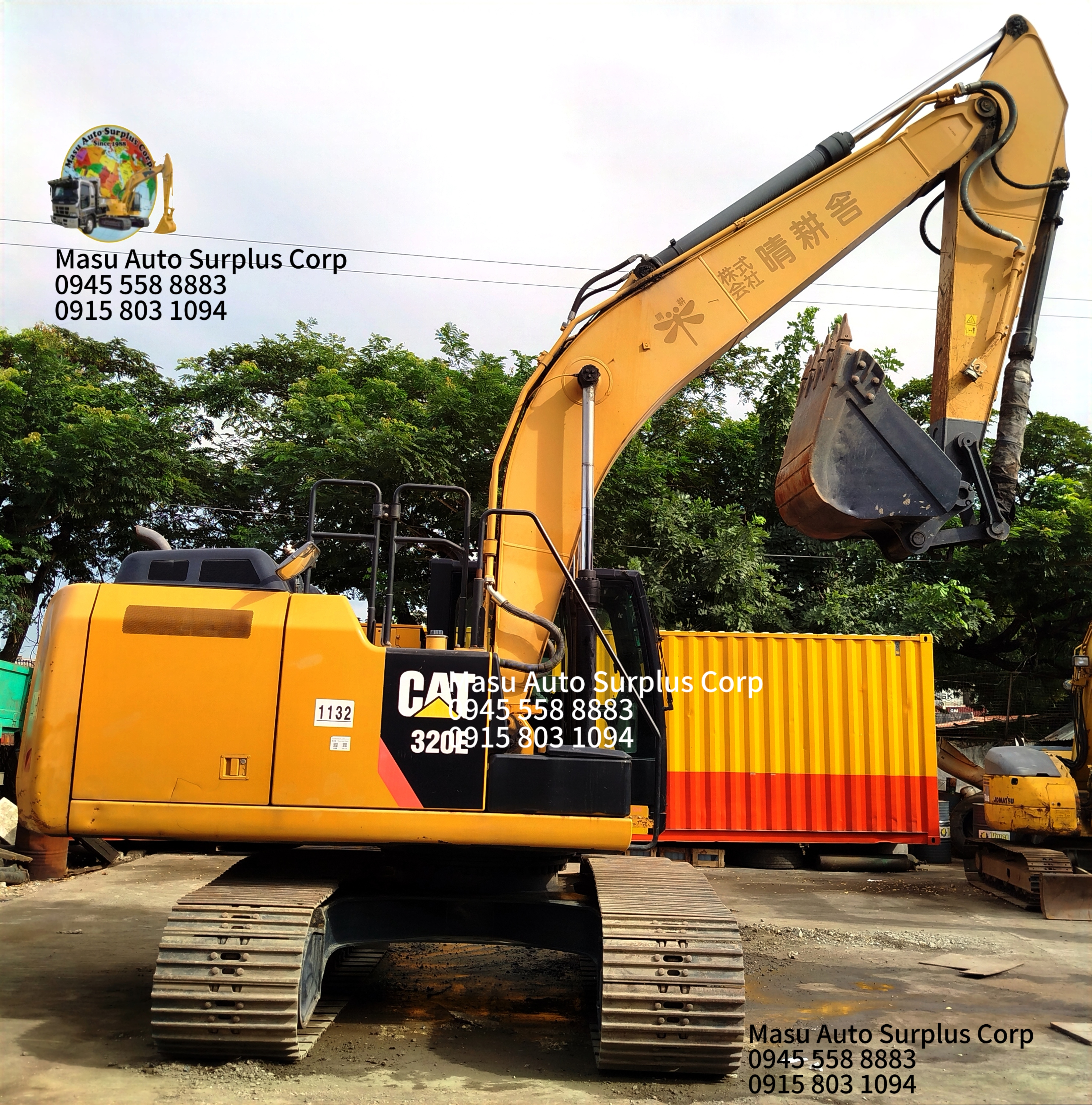 Crawler  image 5