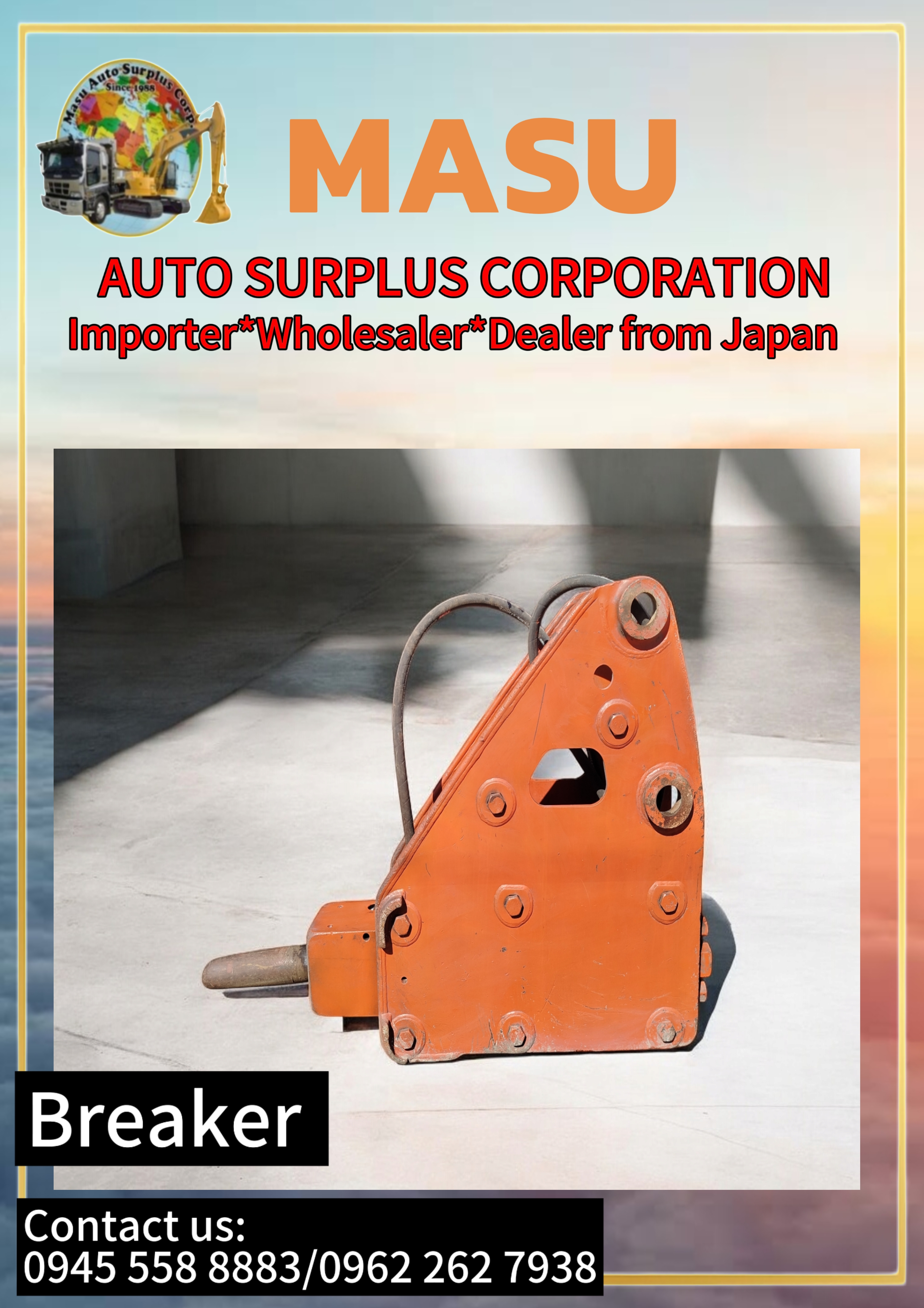 Breaker image 4