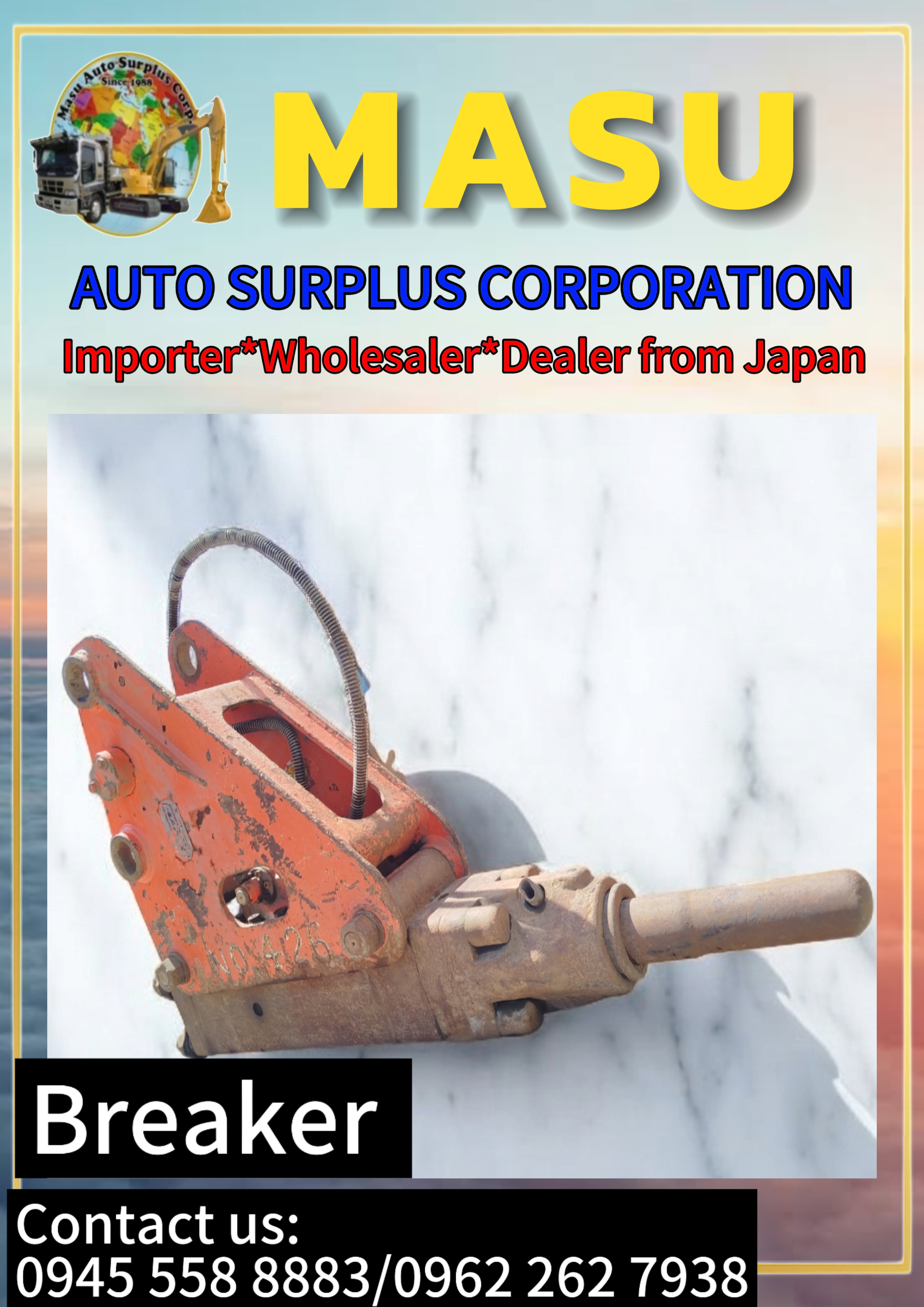 Breaker image 2