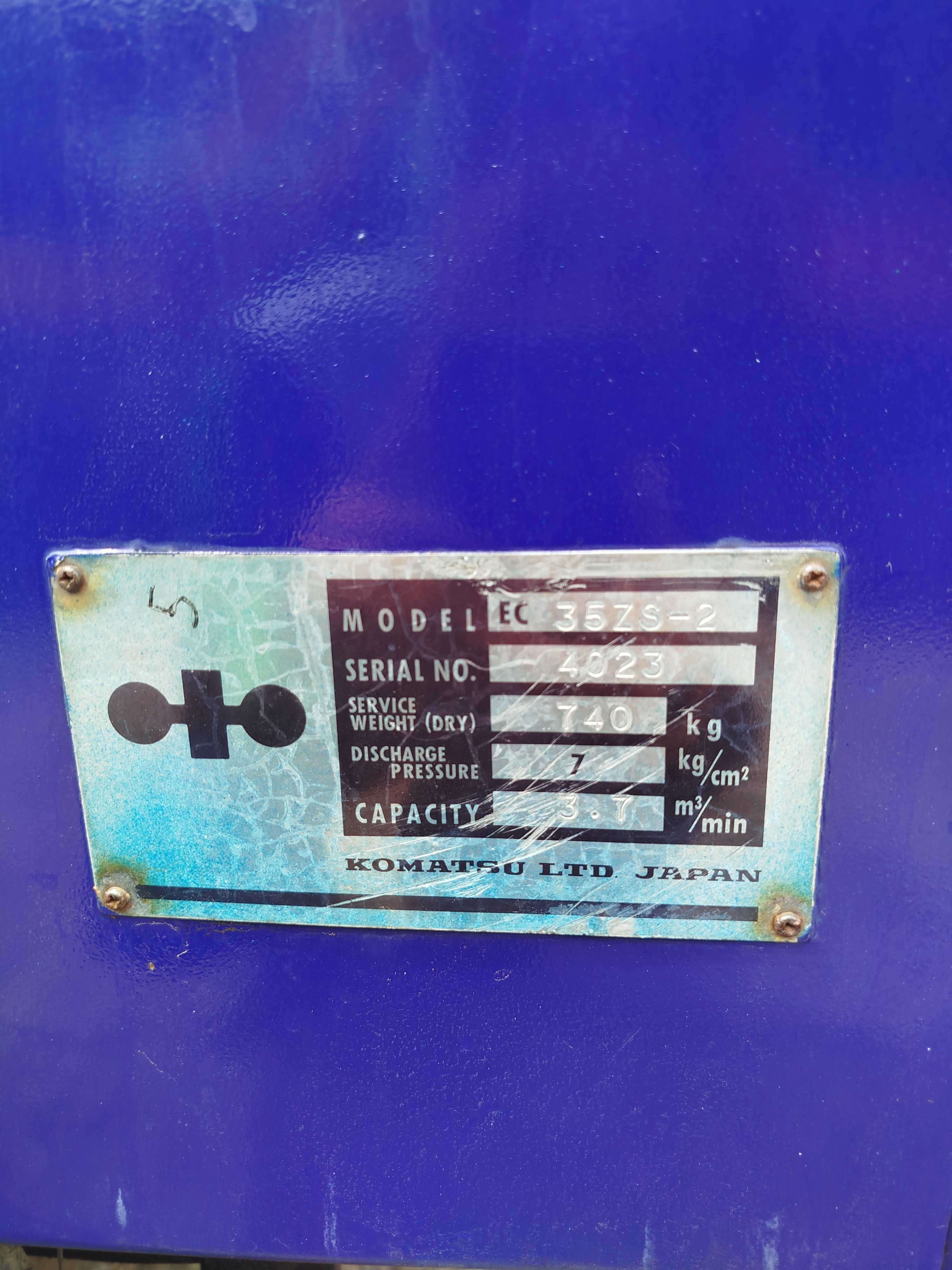 Air Compressor  image 3