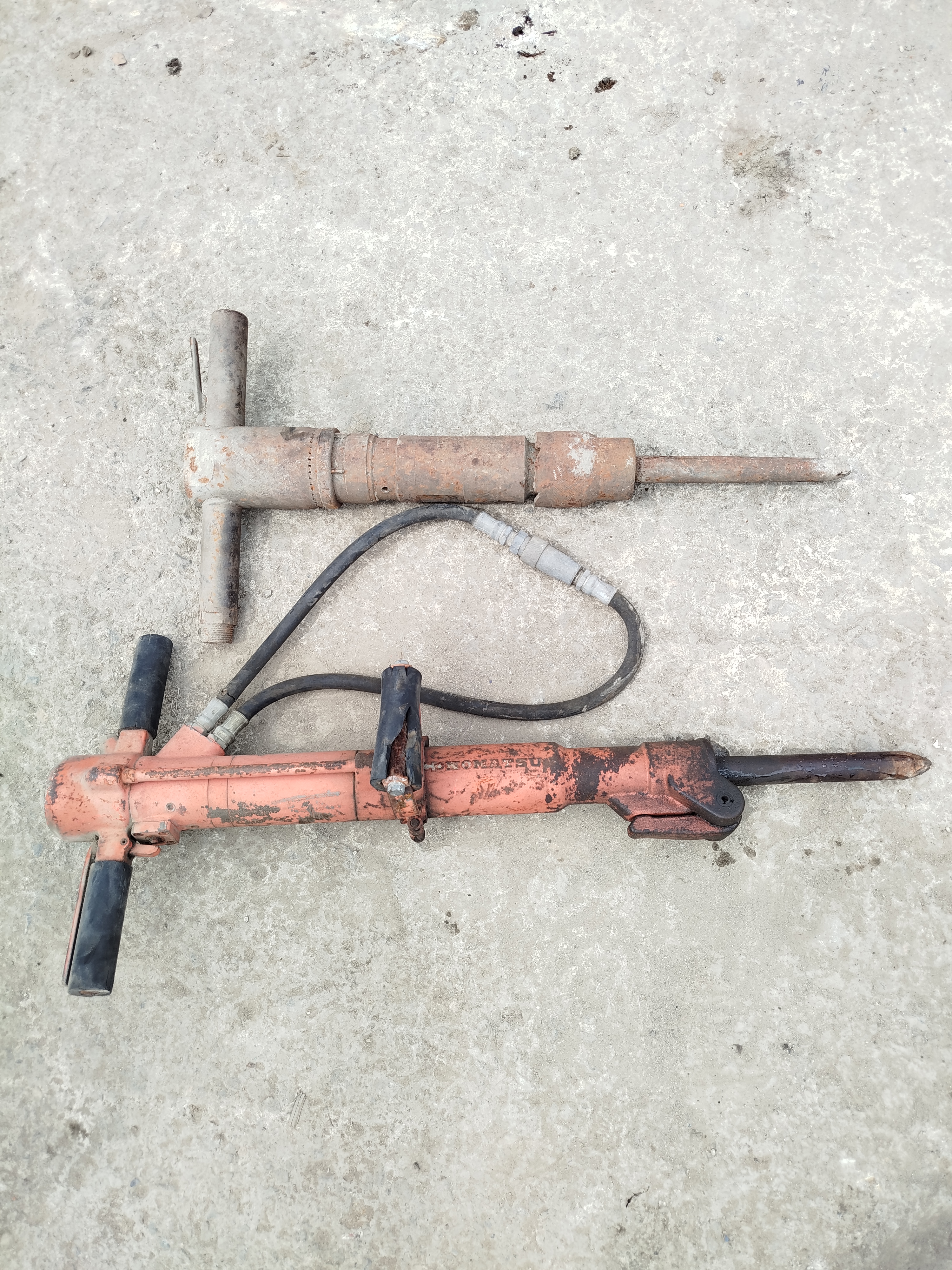 Small breaker  image 2