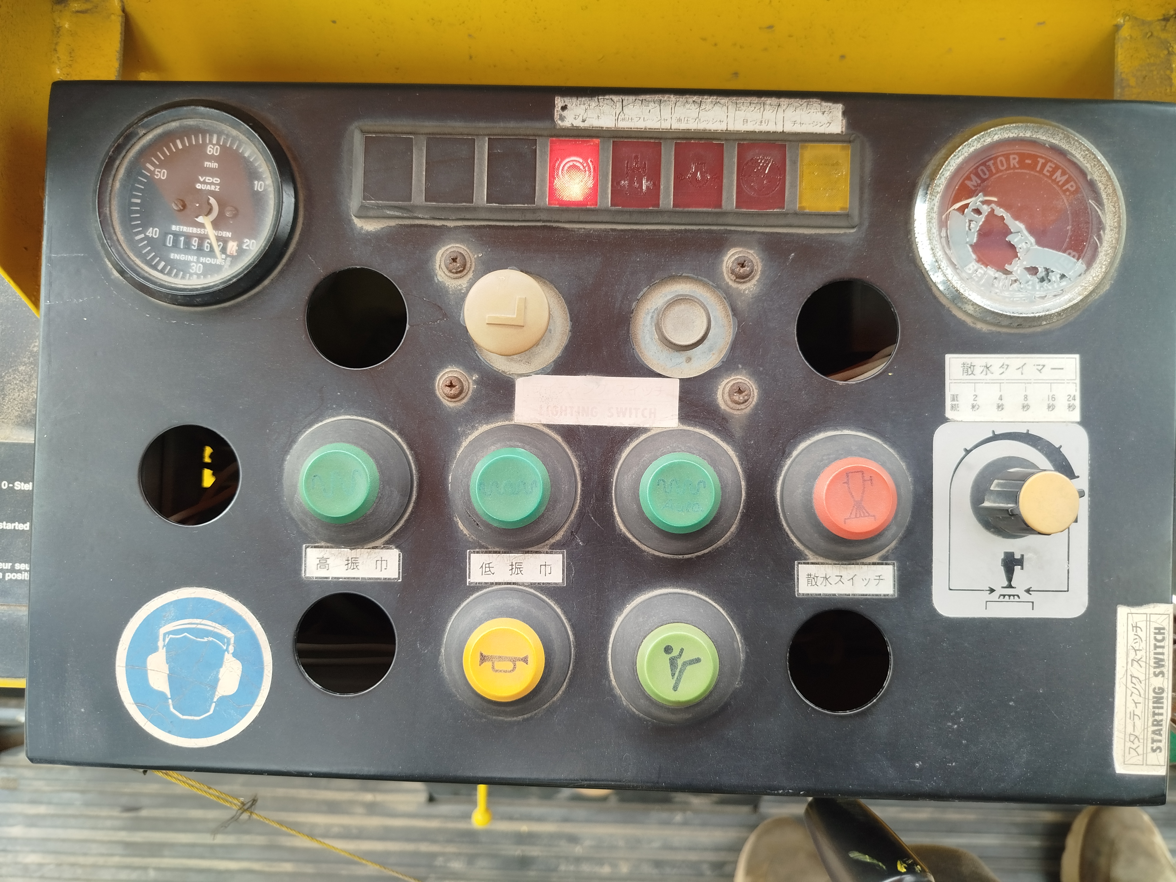 Road Roller  image 4