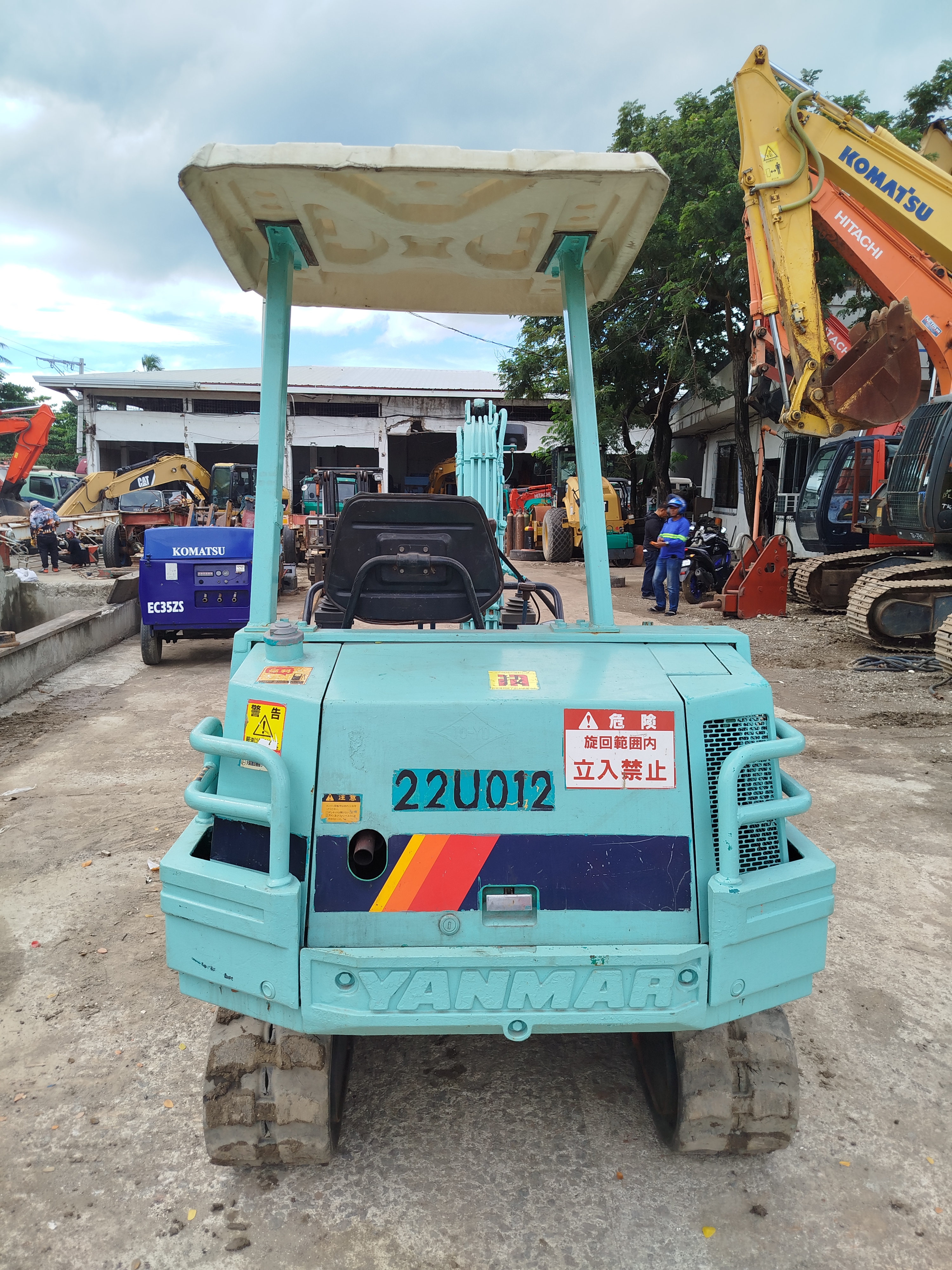 Excavator  image 2