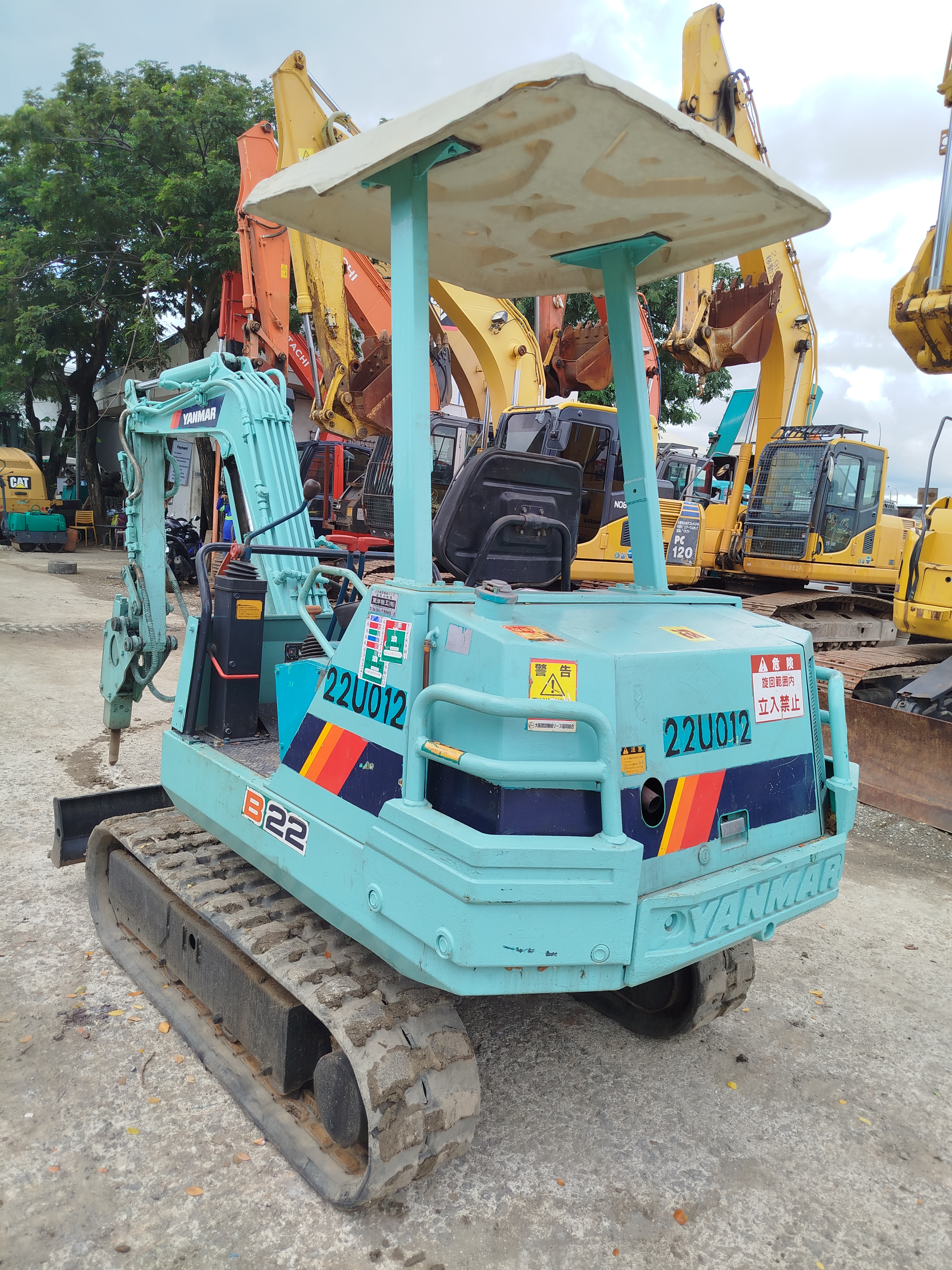 Excavator  image 4
