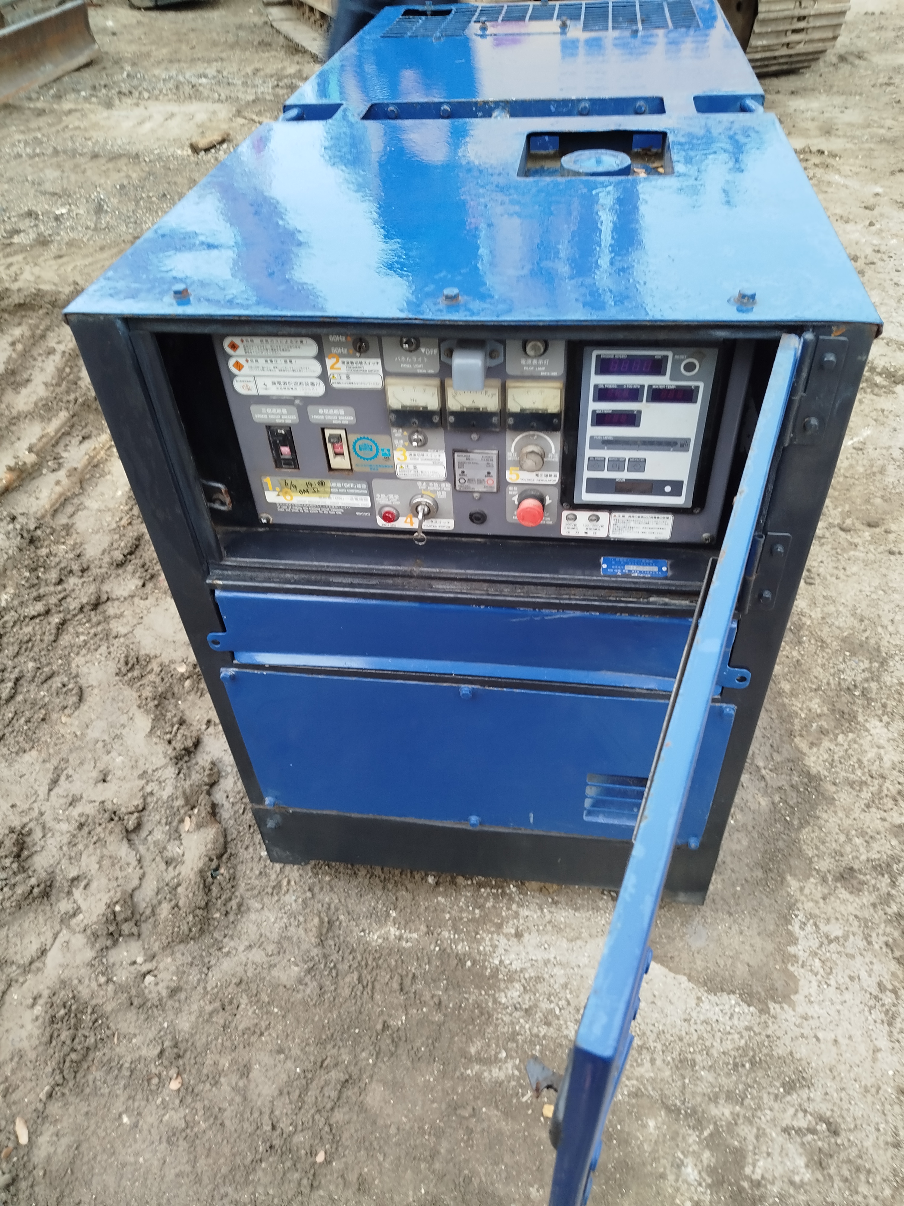 Genset  image 5