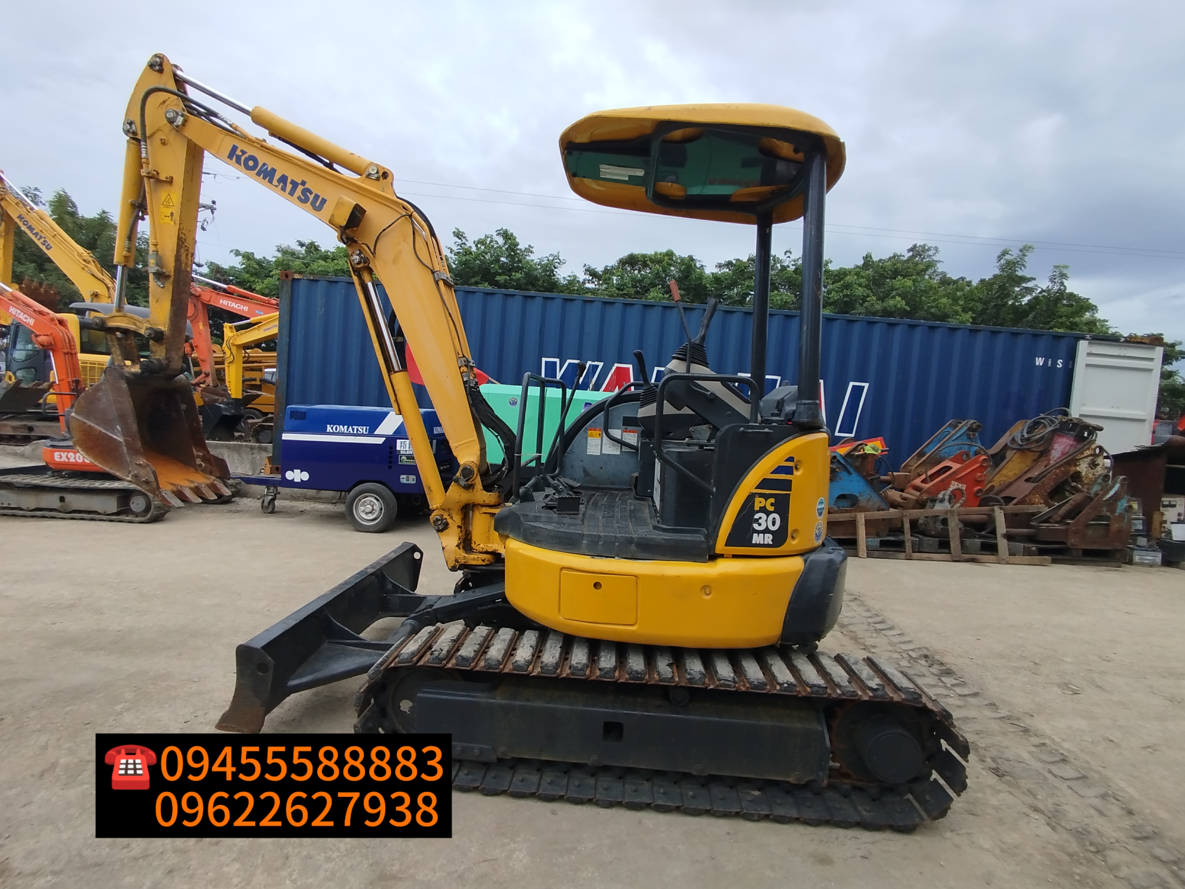 Excavator  image 1