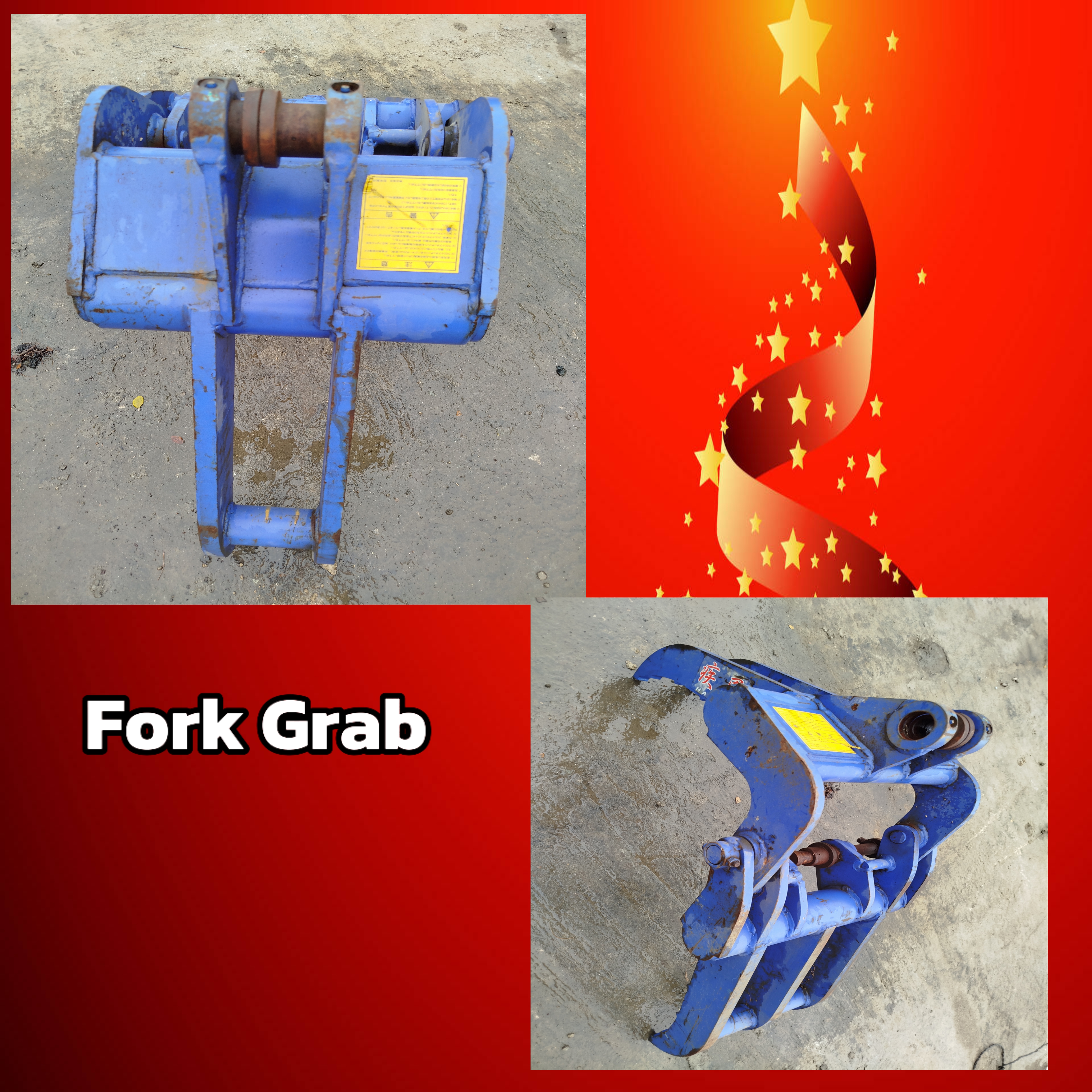 Fork Gripper  image 1