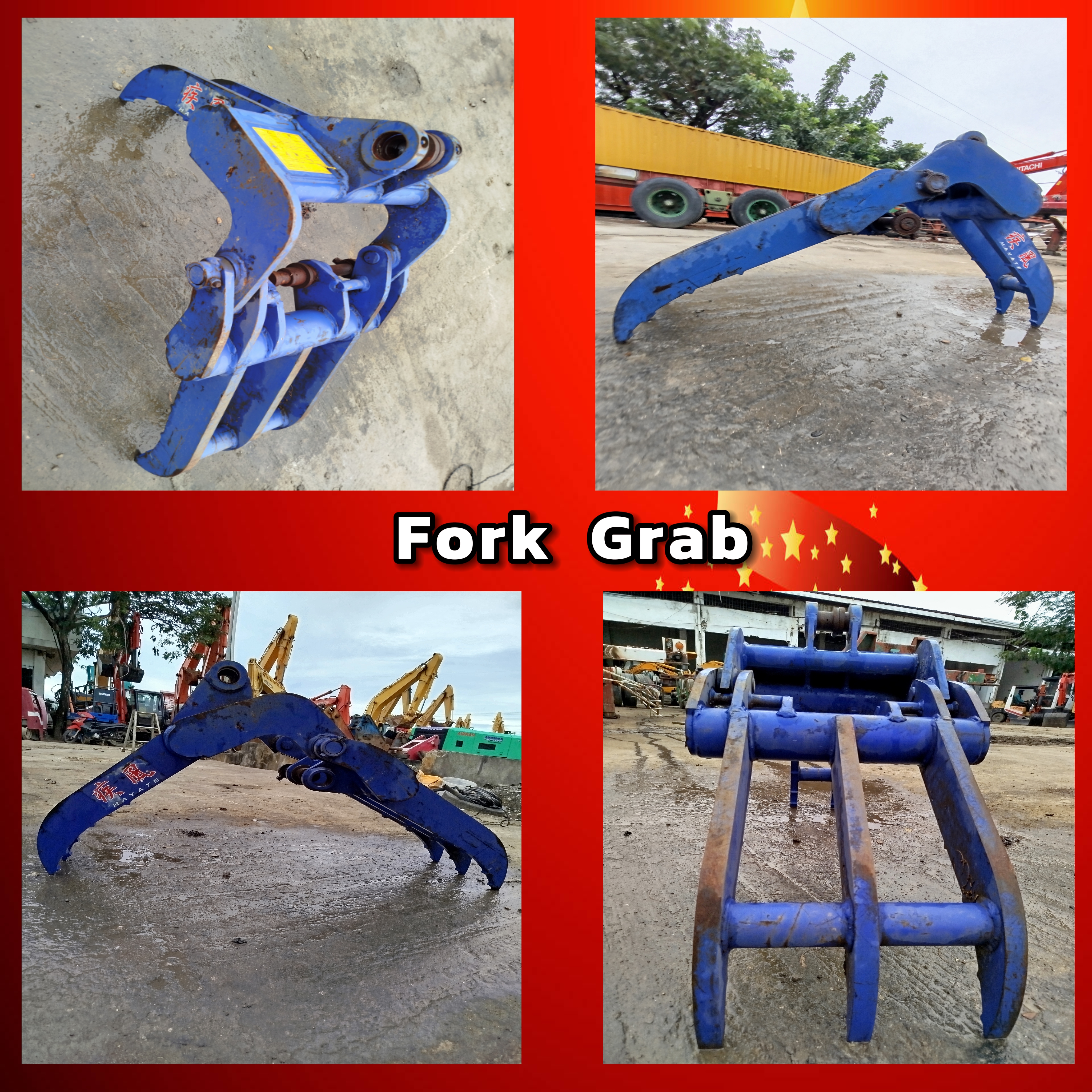 Fork Gripper  image 2