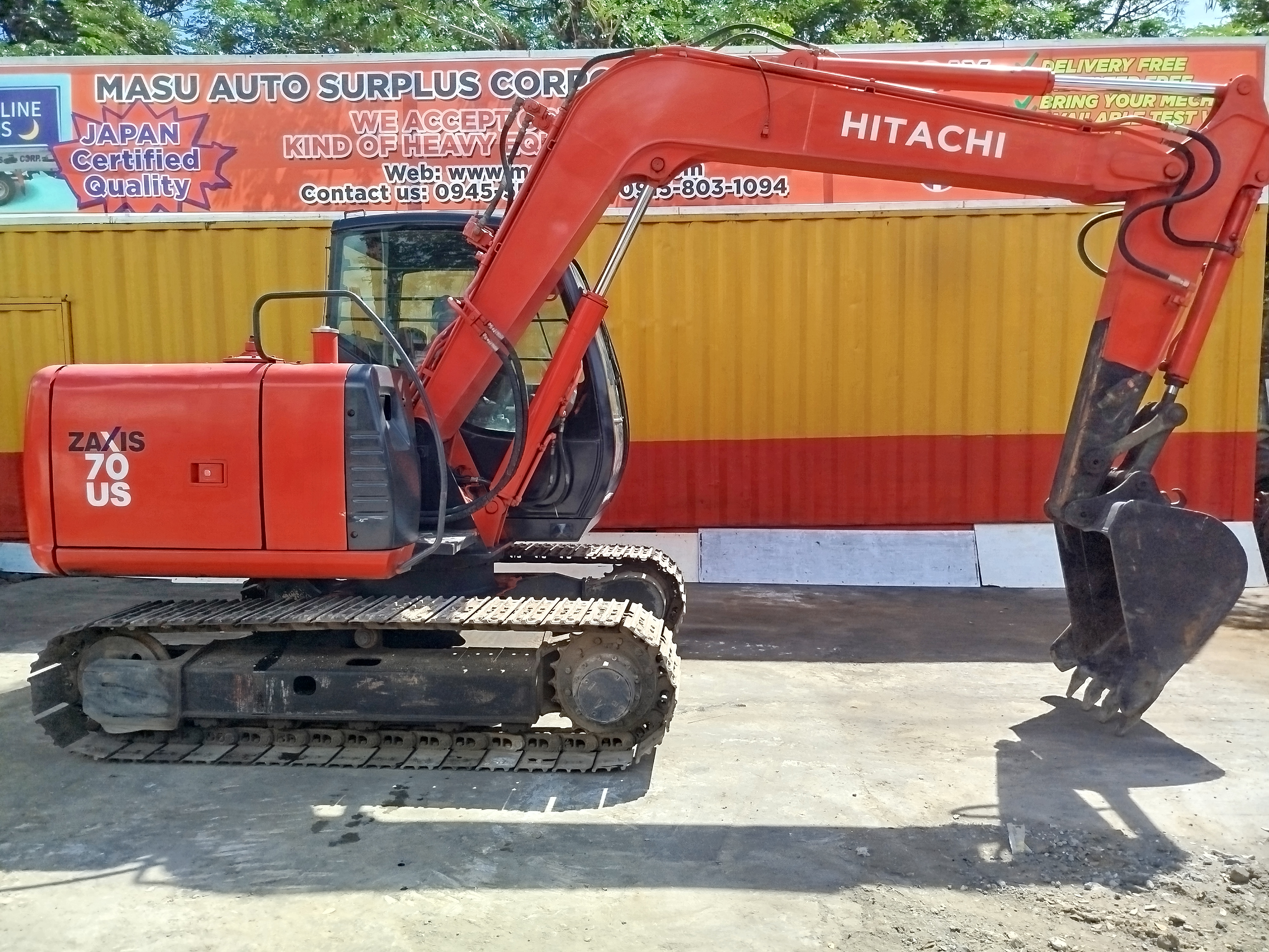 Excavator  image 1