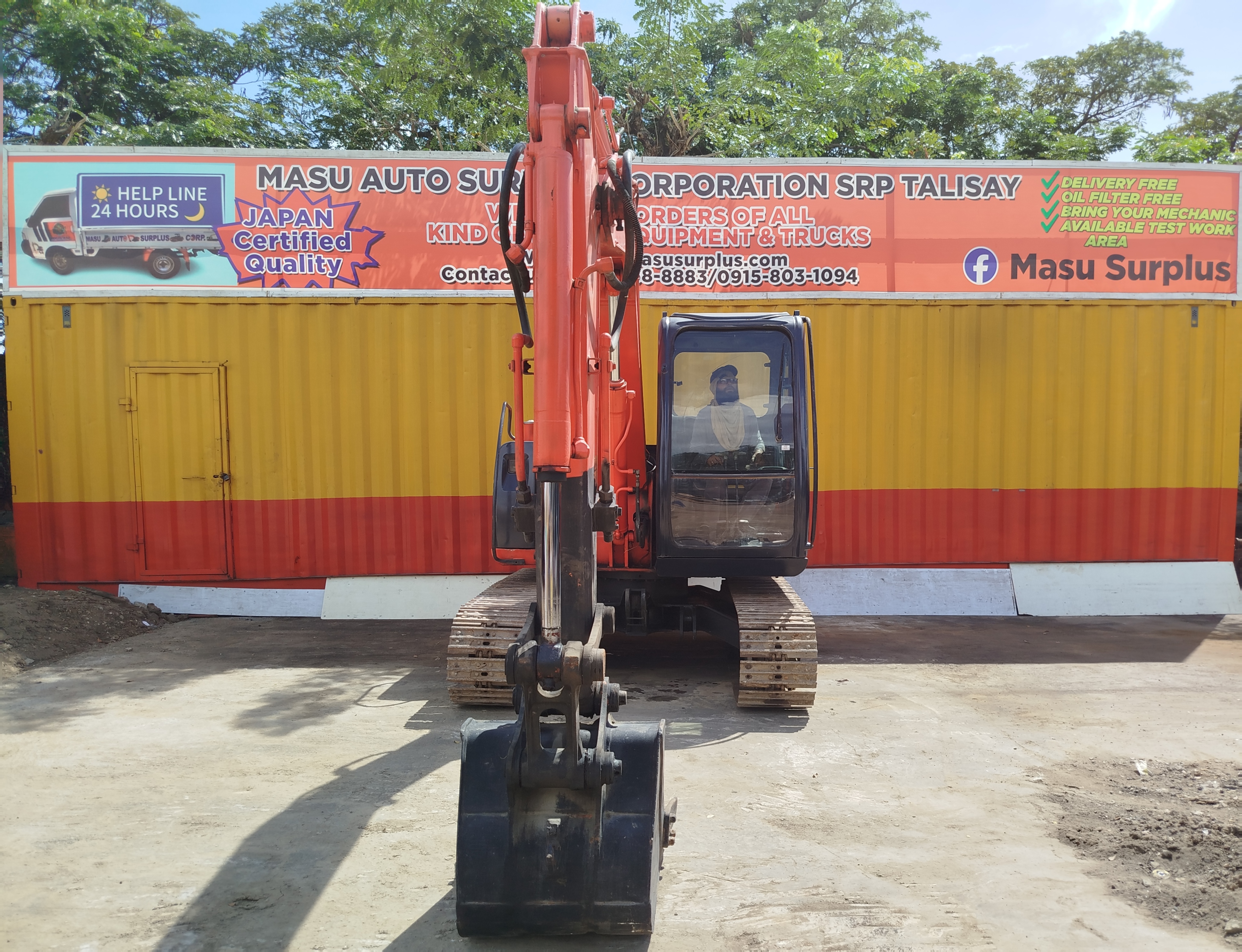Excavator  image 3