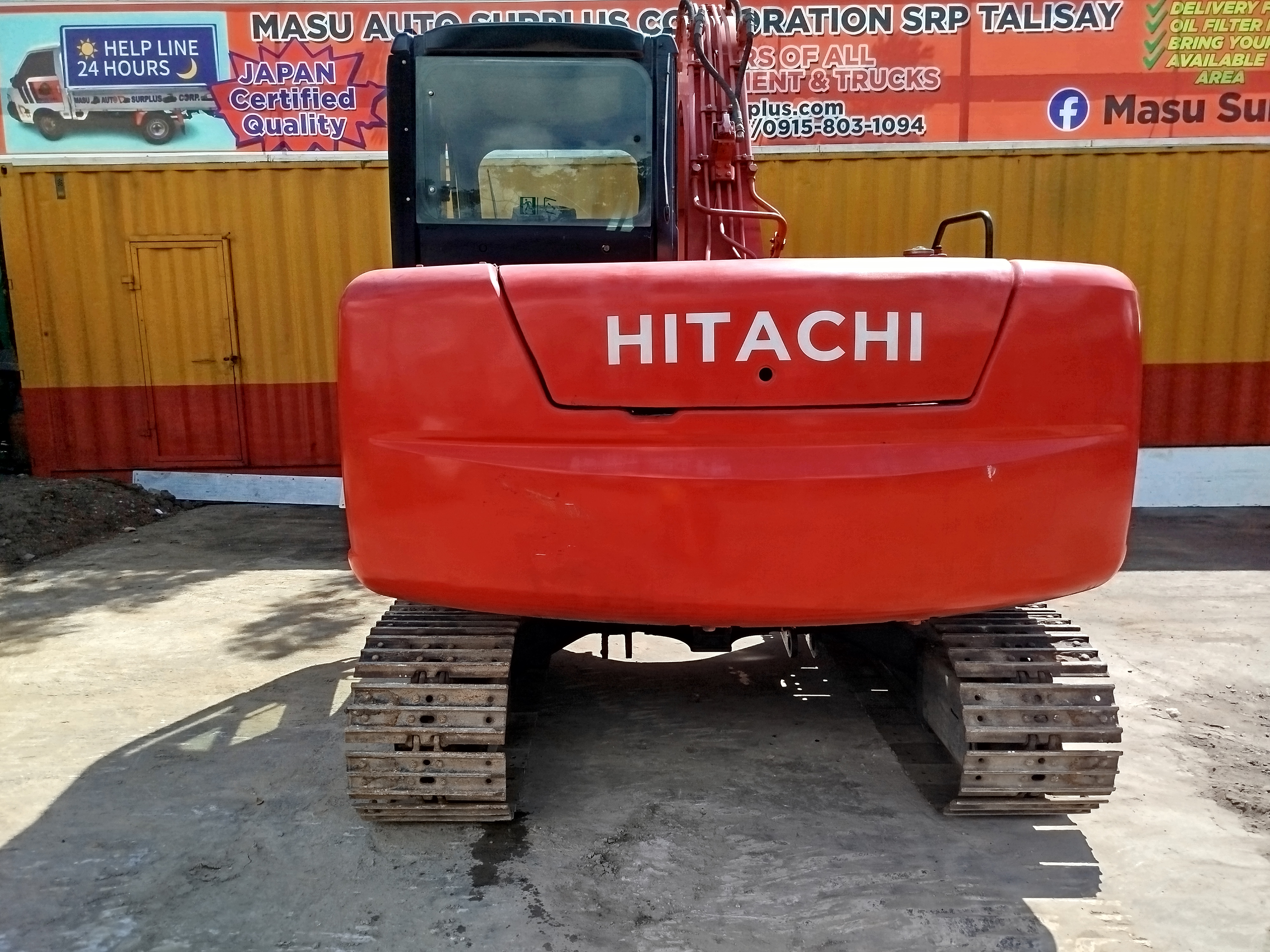 Excavator  image 4