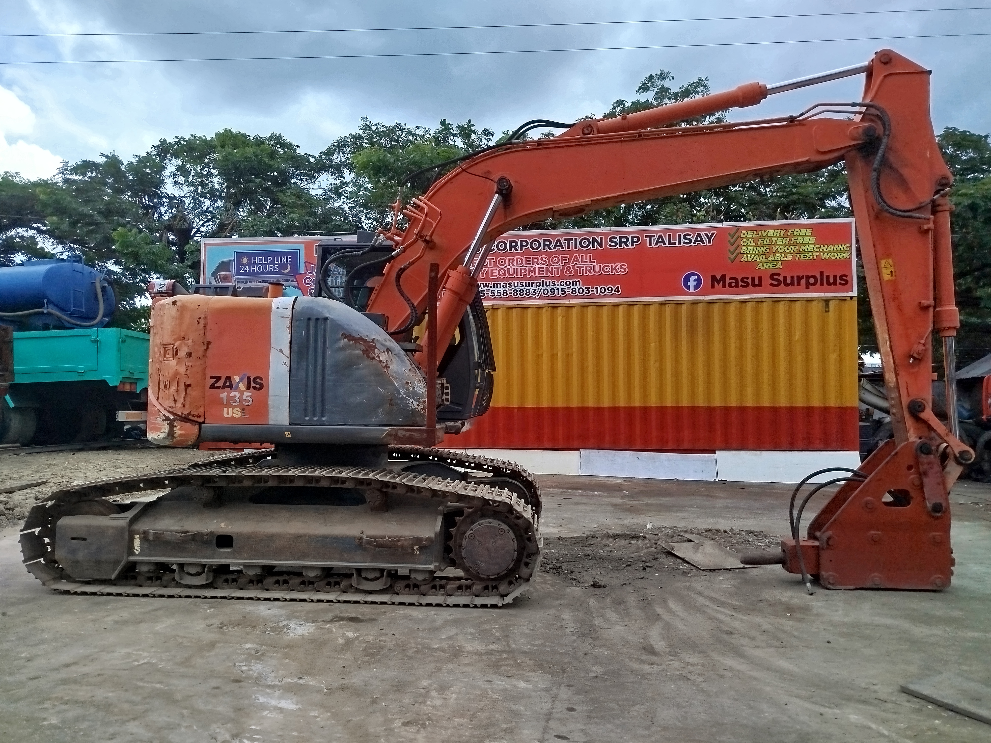 Excavator  image 1