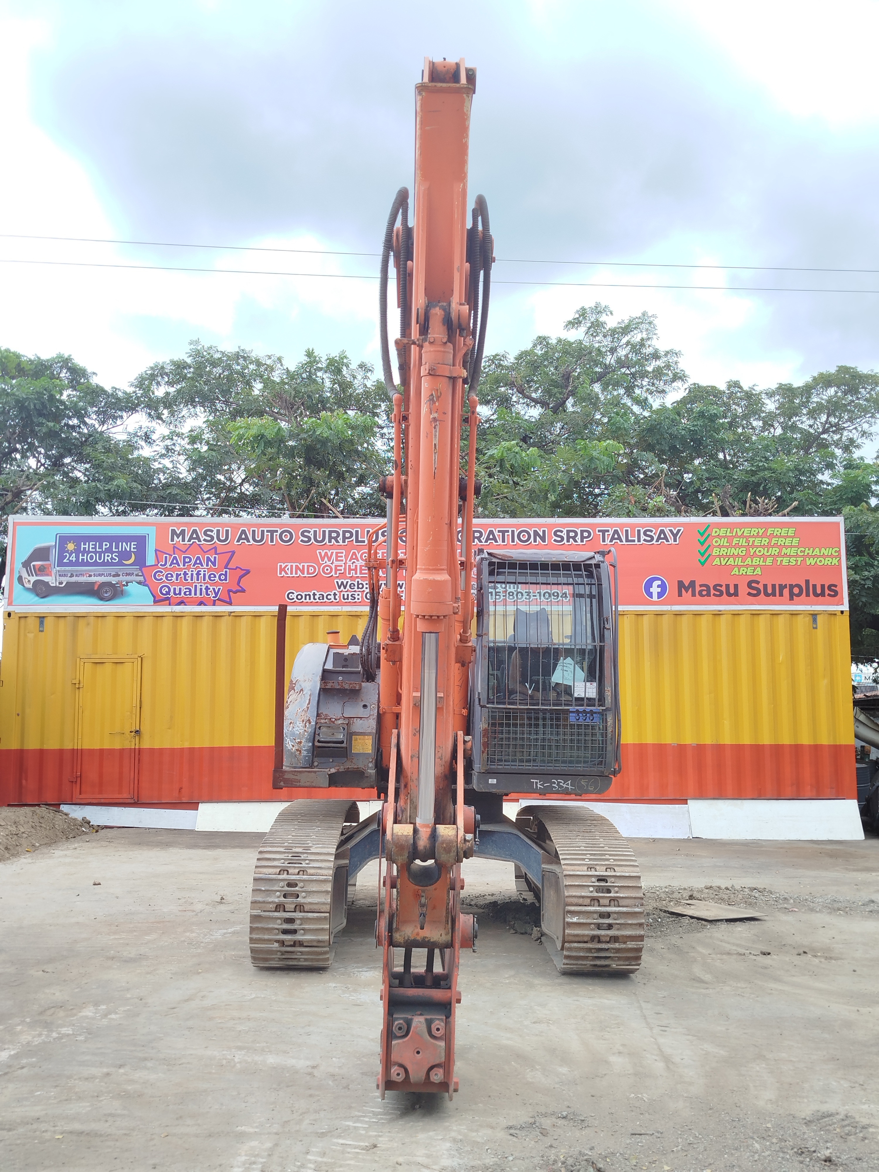 Excavator  image 2
