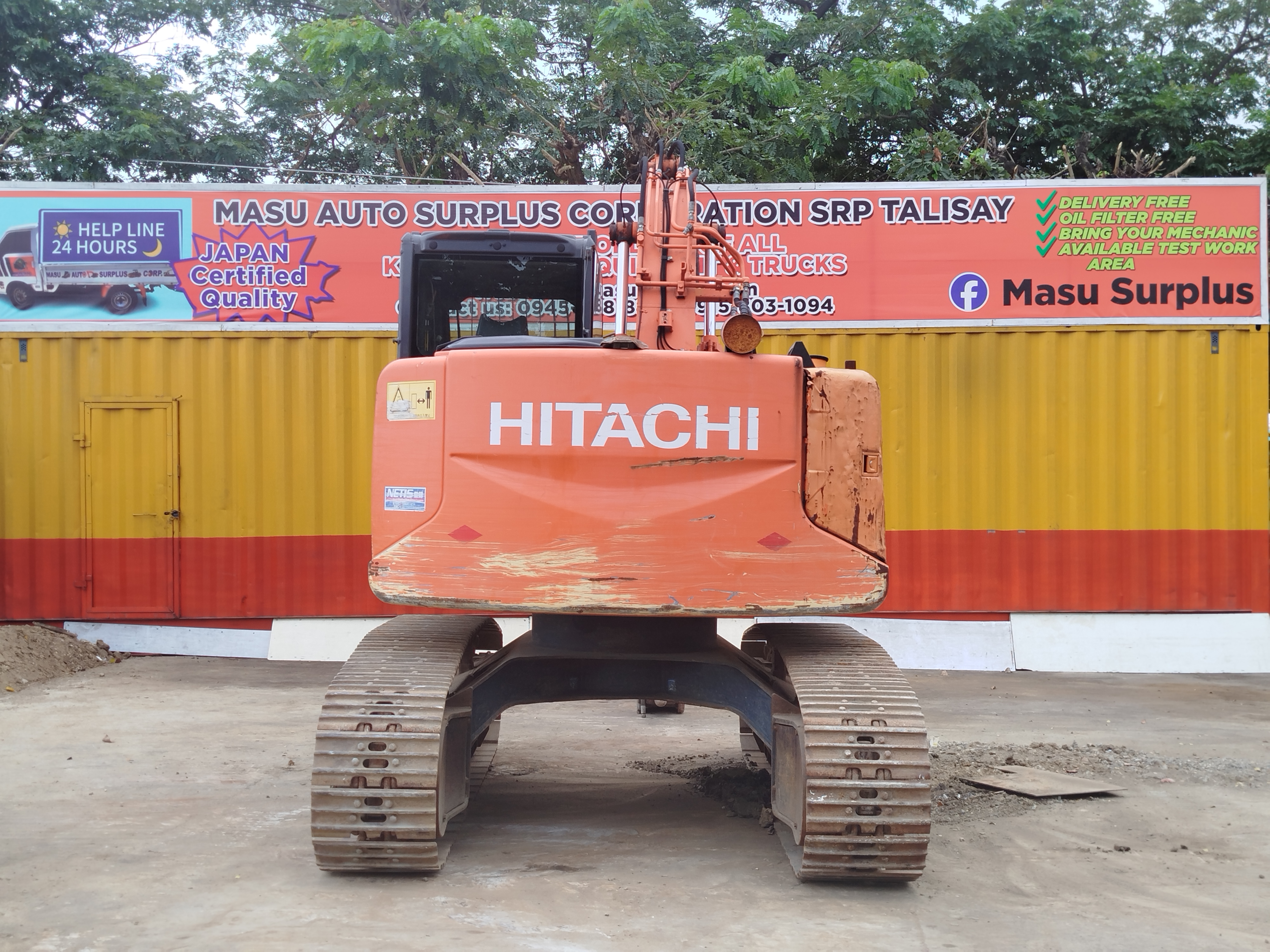 Excavator  image 3