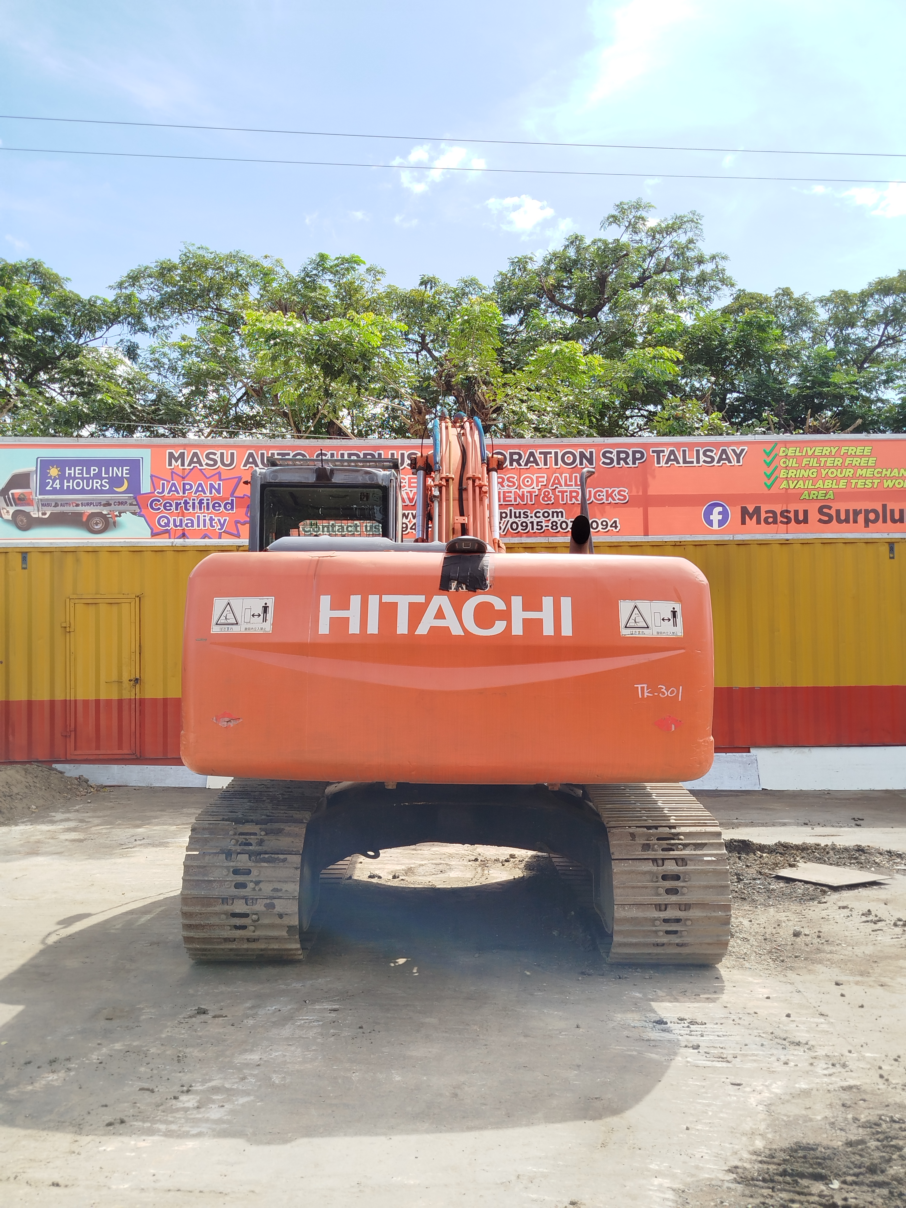 Excavator image 1