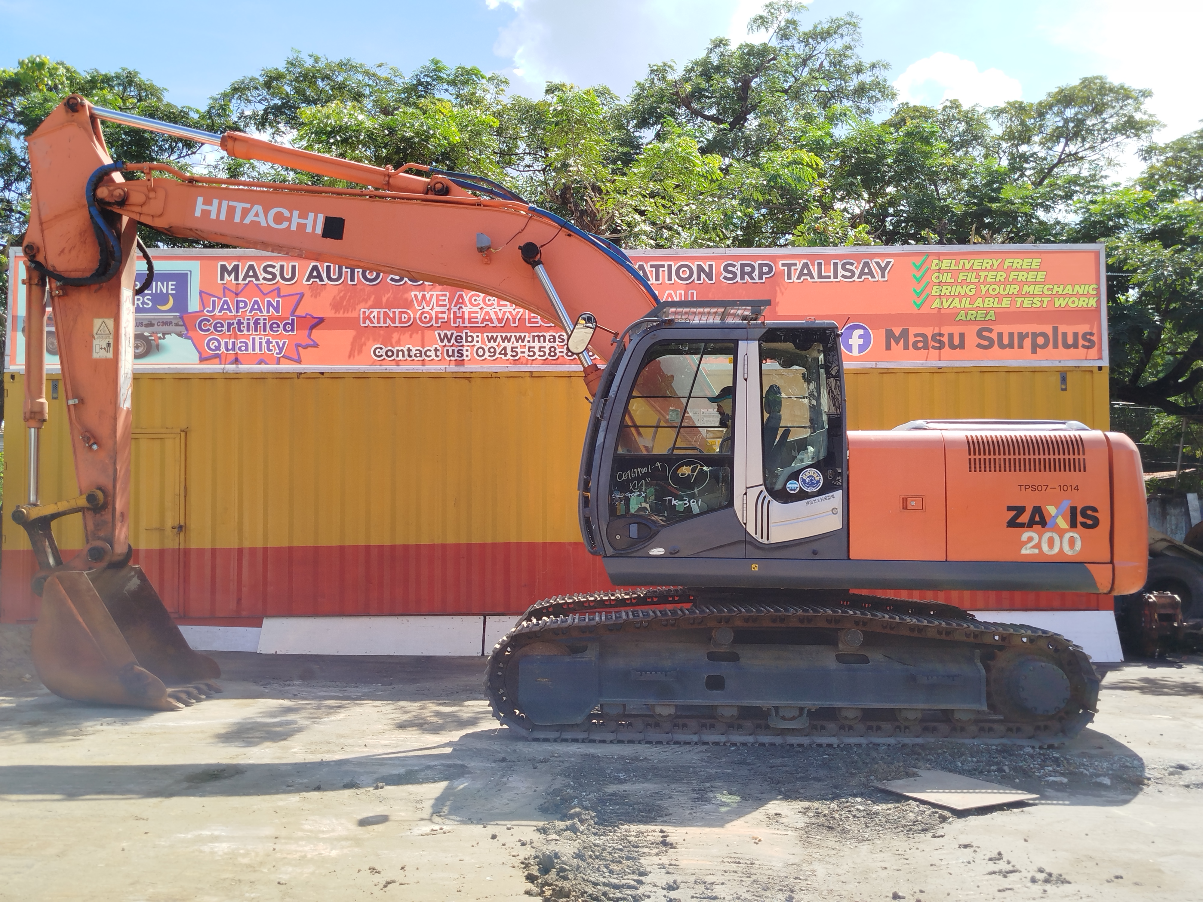 Excavator image 3