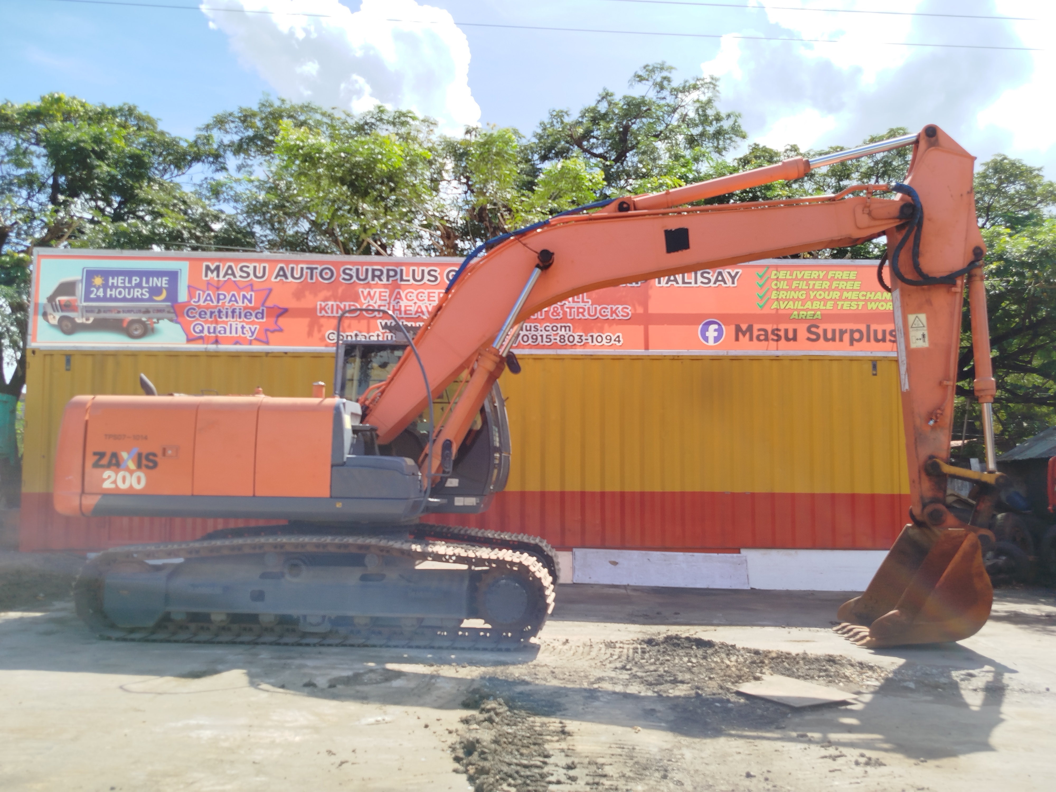 Excavator image 4