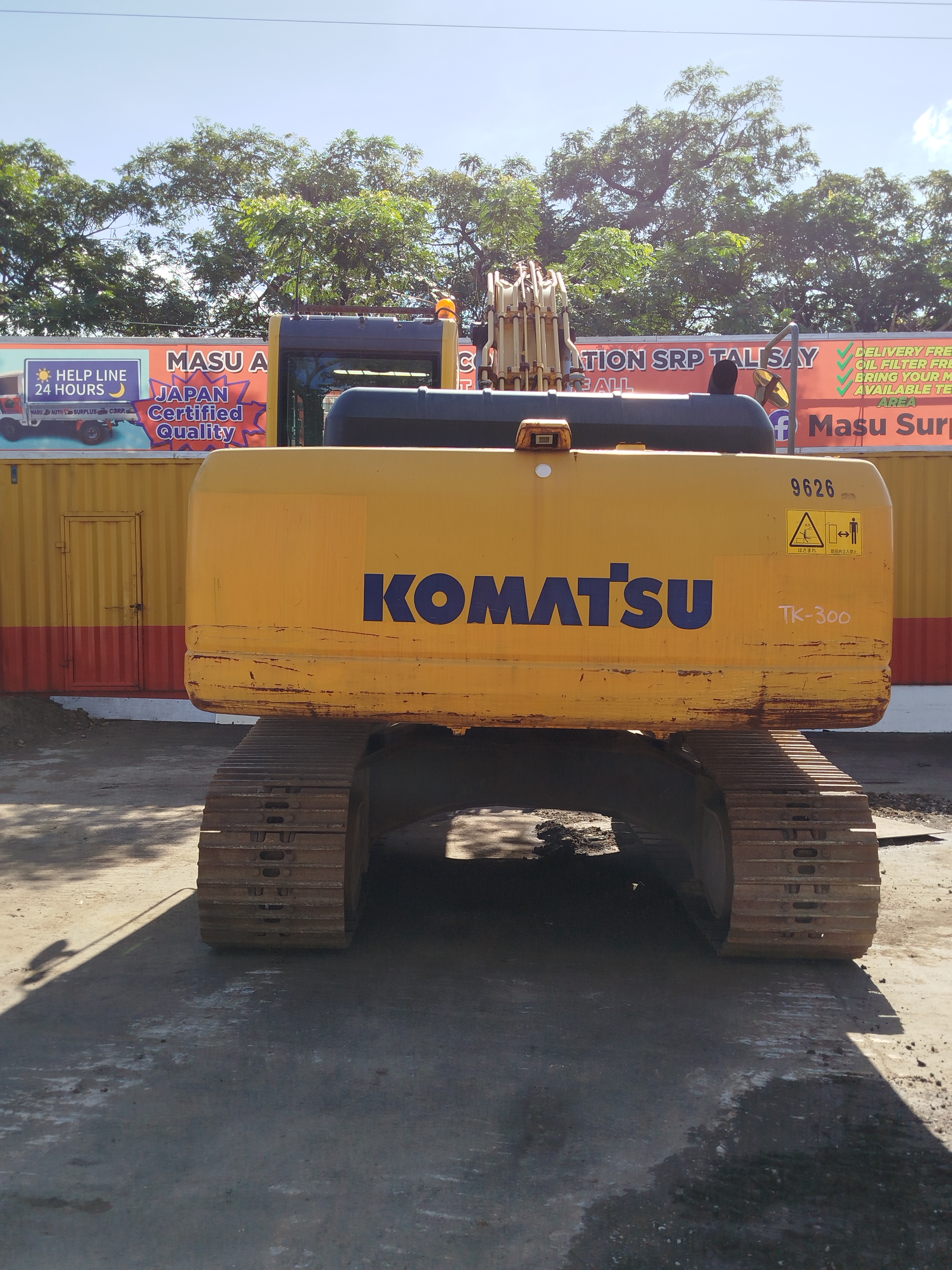 Excavator  image 1
