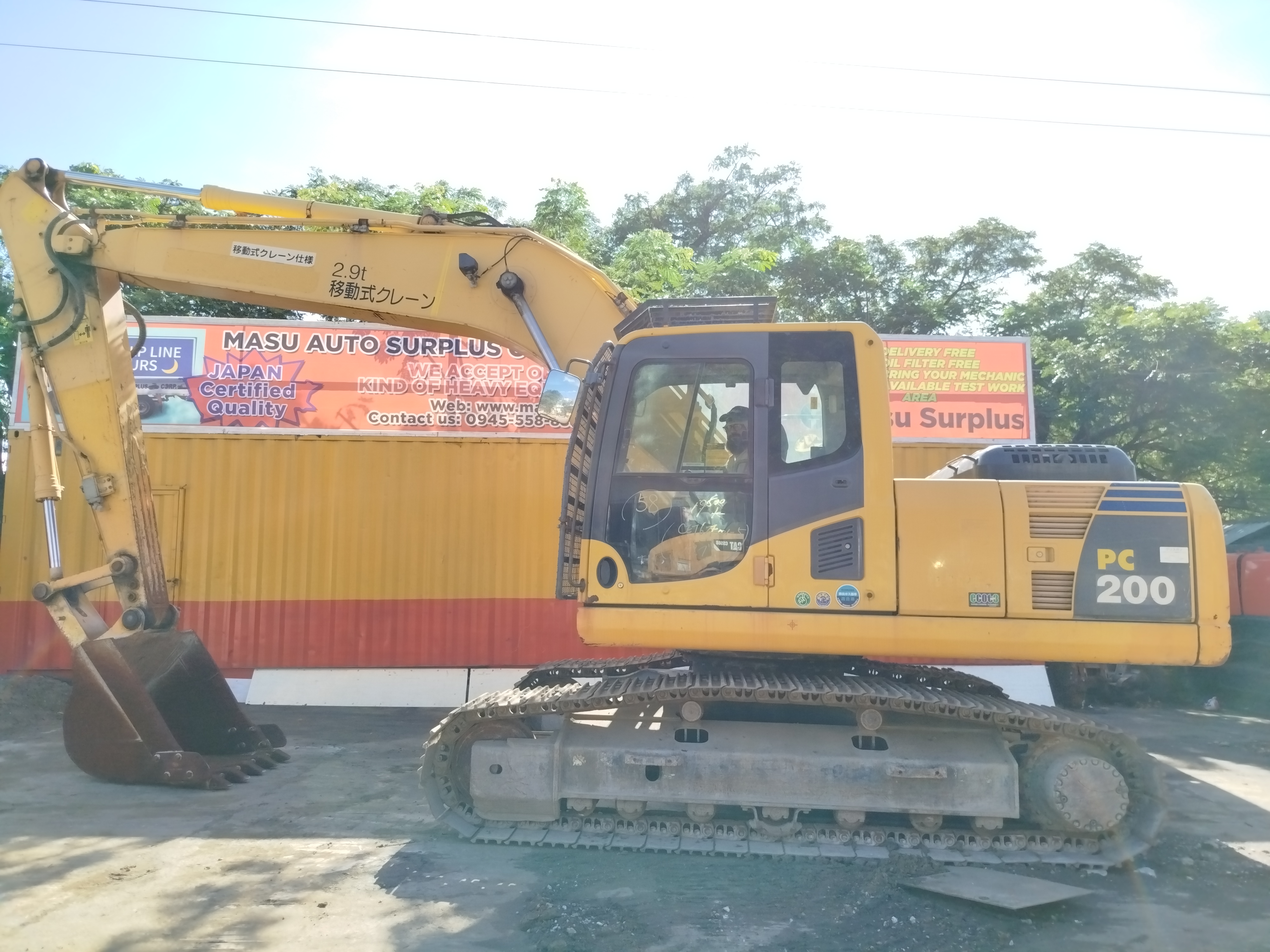 Excavator  image 3