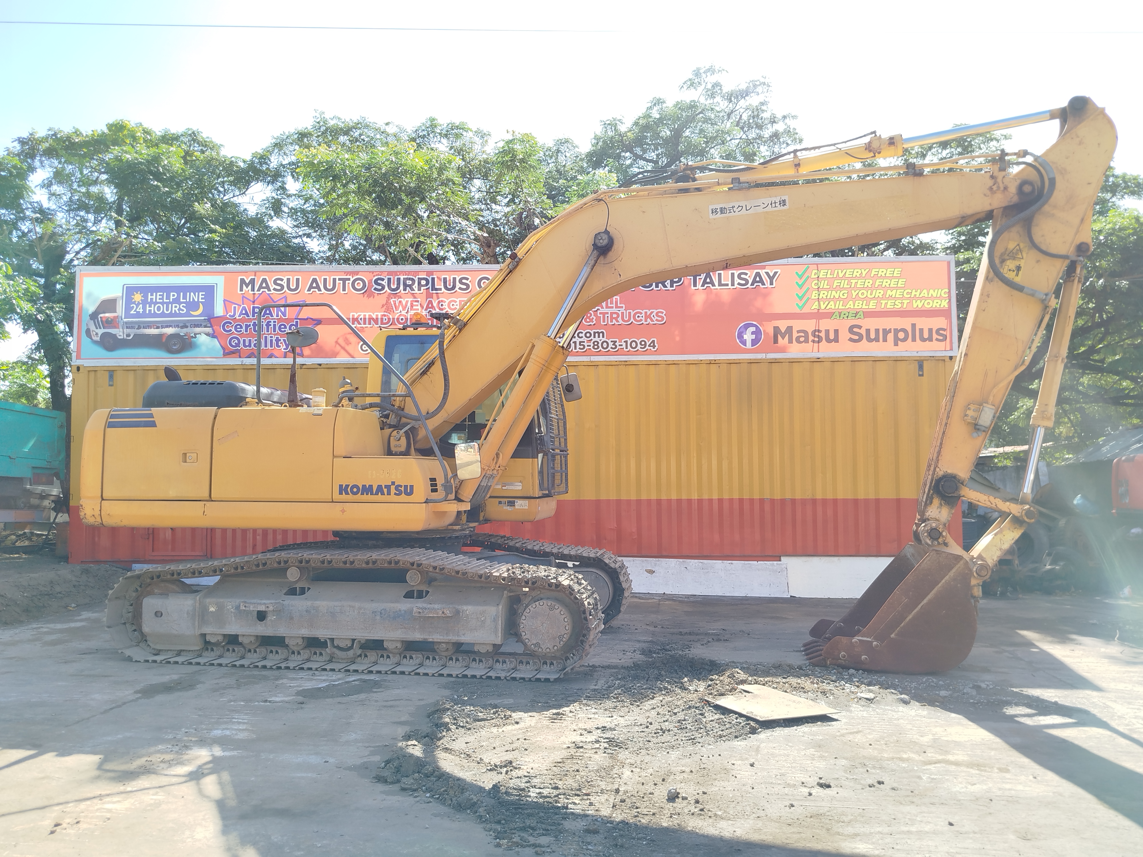 Excavator  image 4