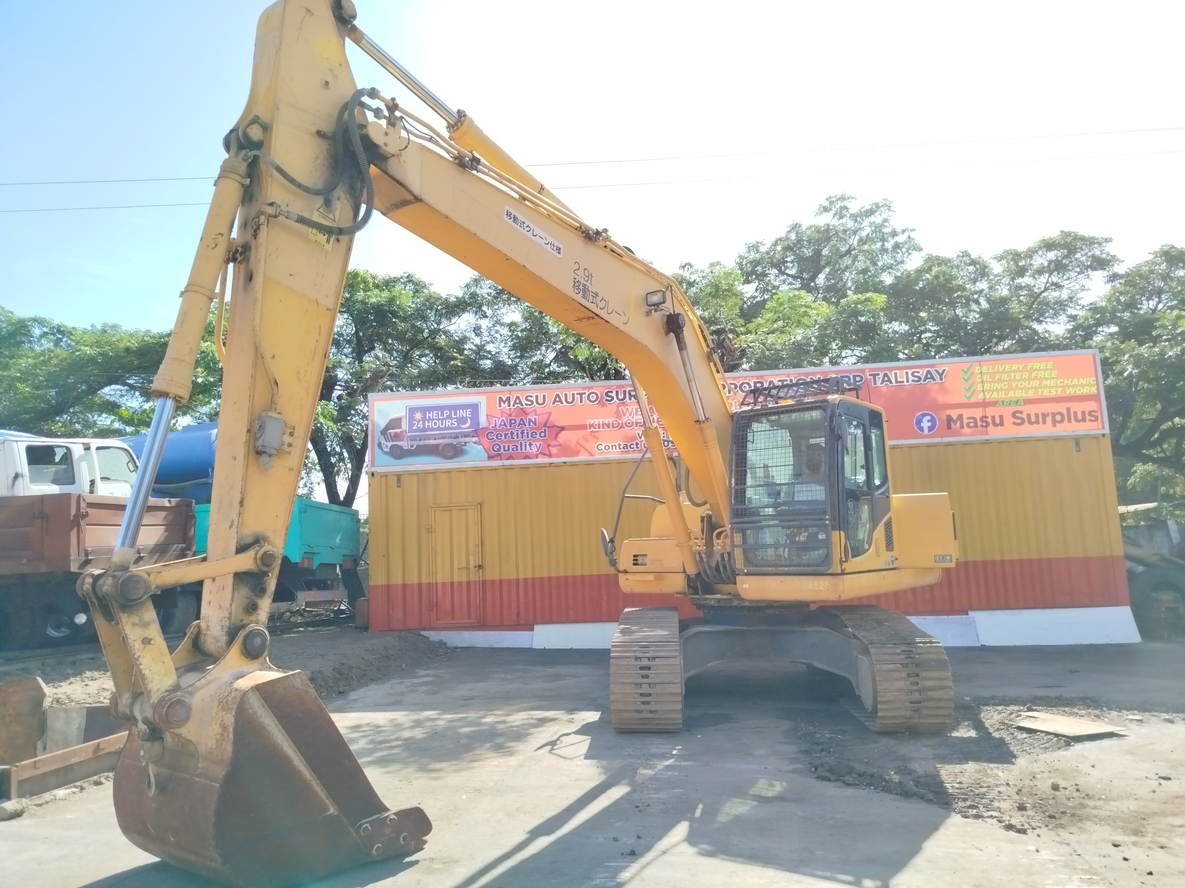 Excavator  image 5
