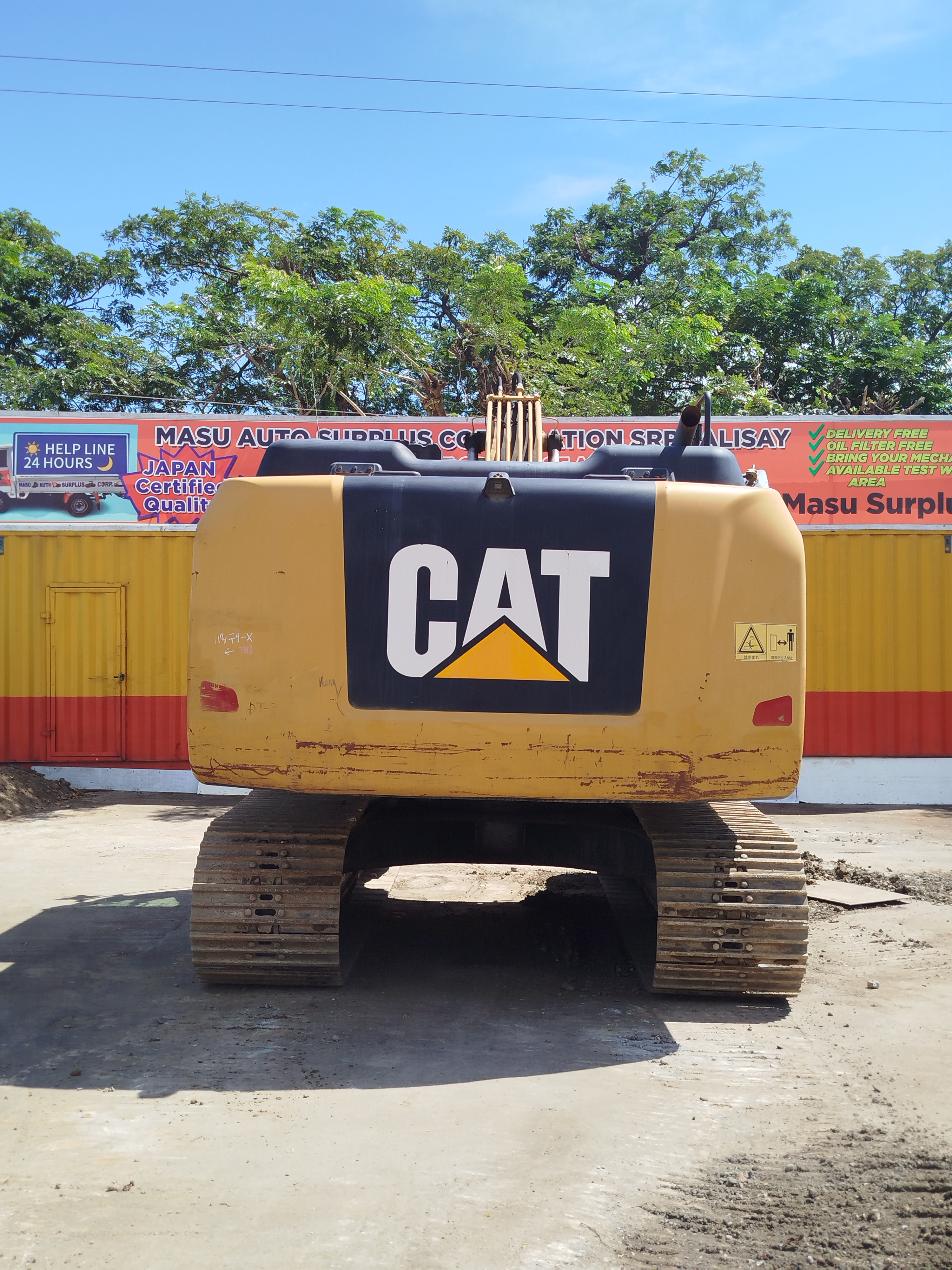 Excavator image 1
