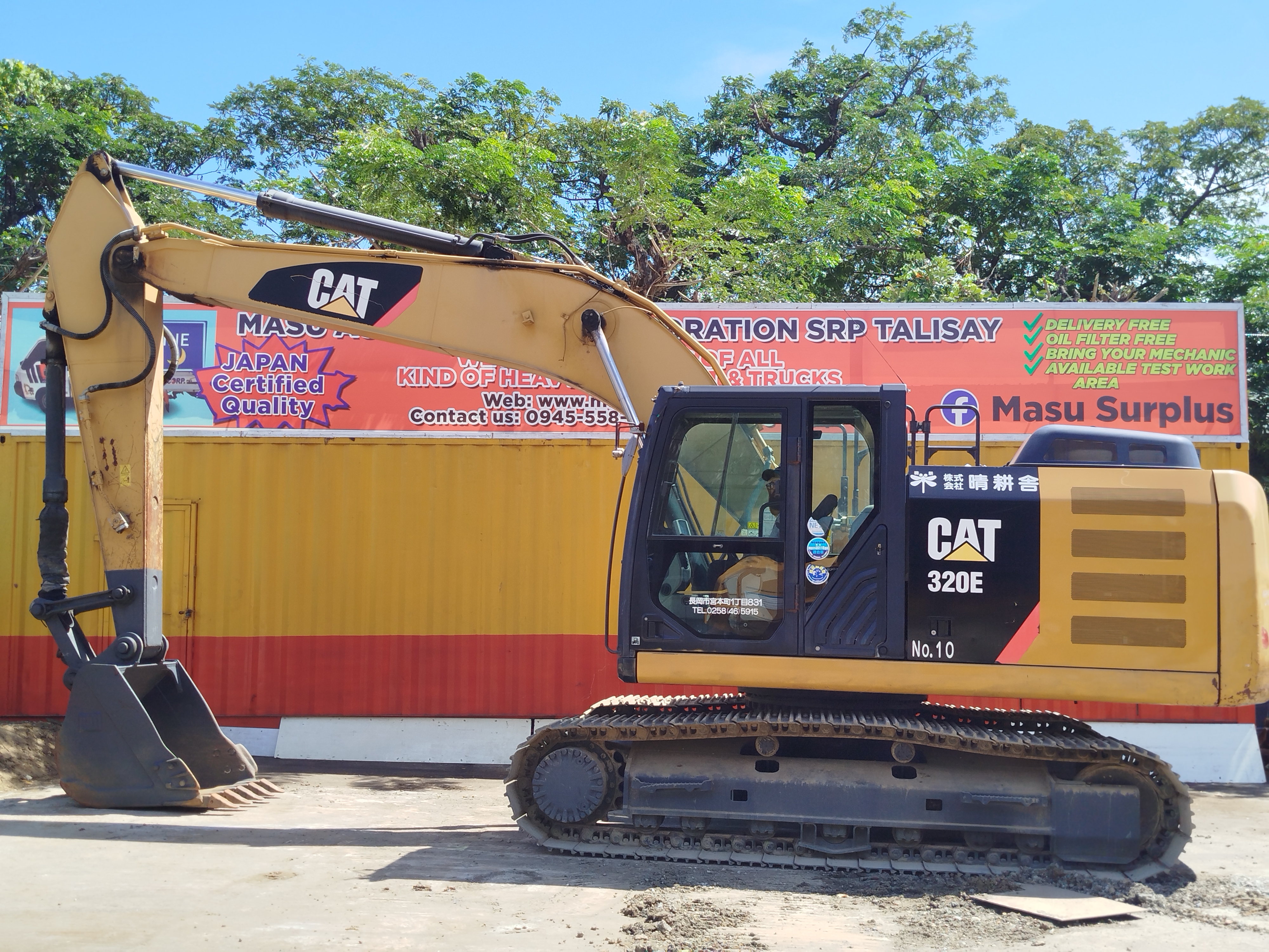 Excavator image 3