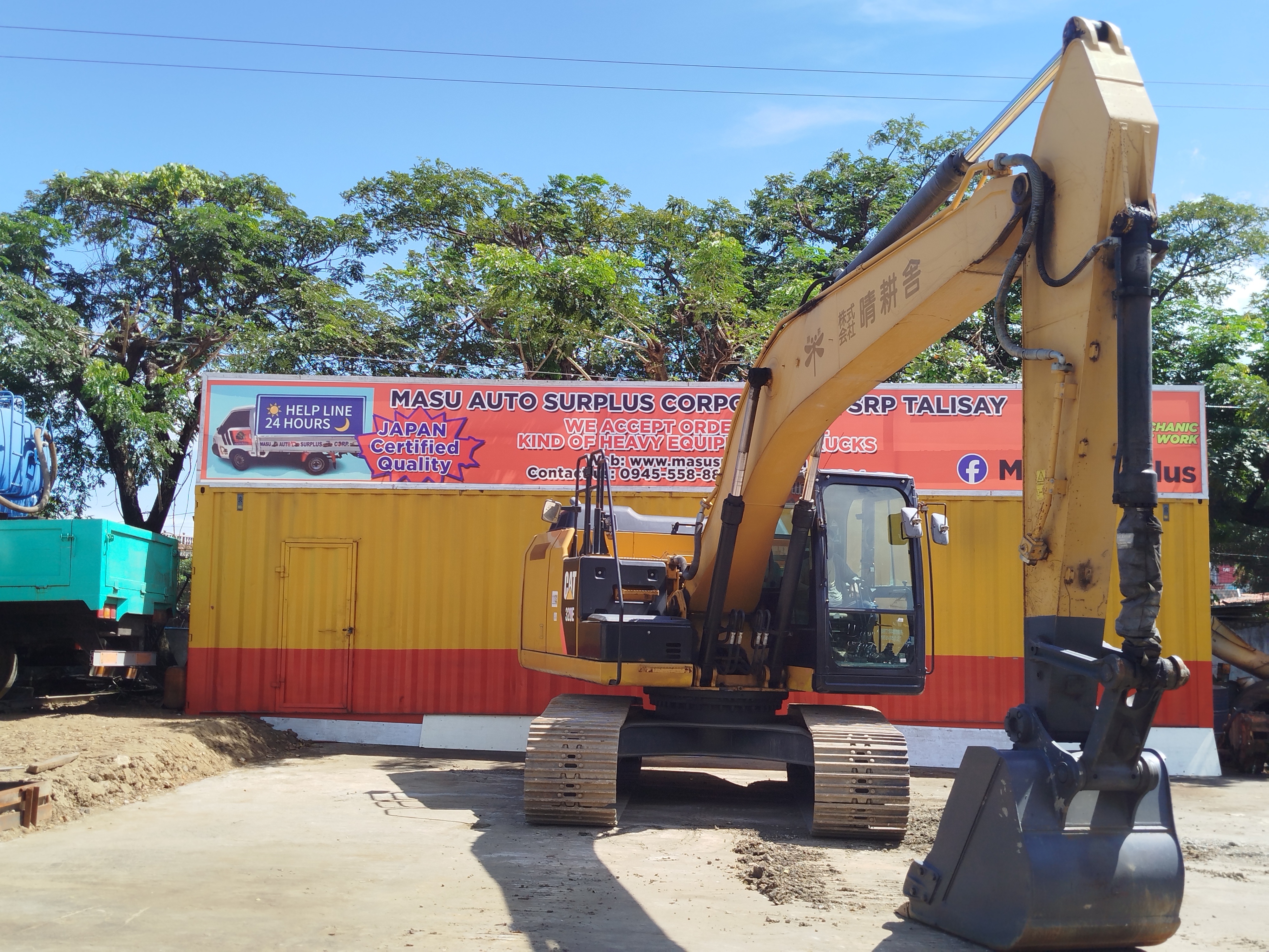 Excavator image 5