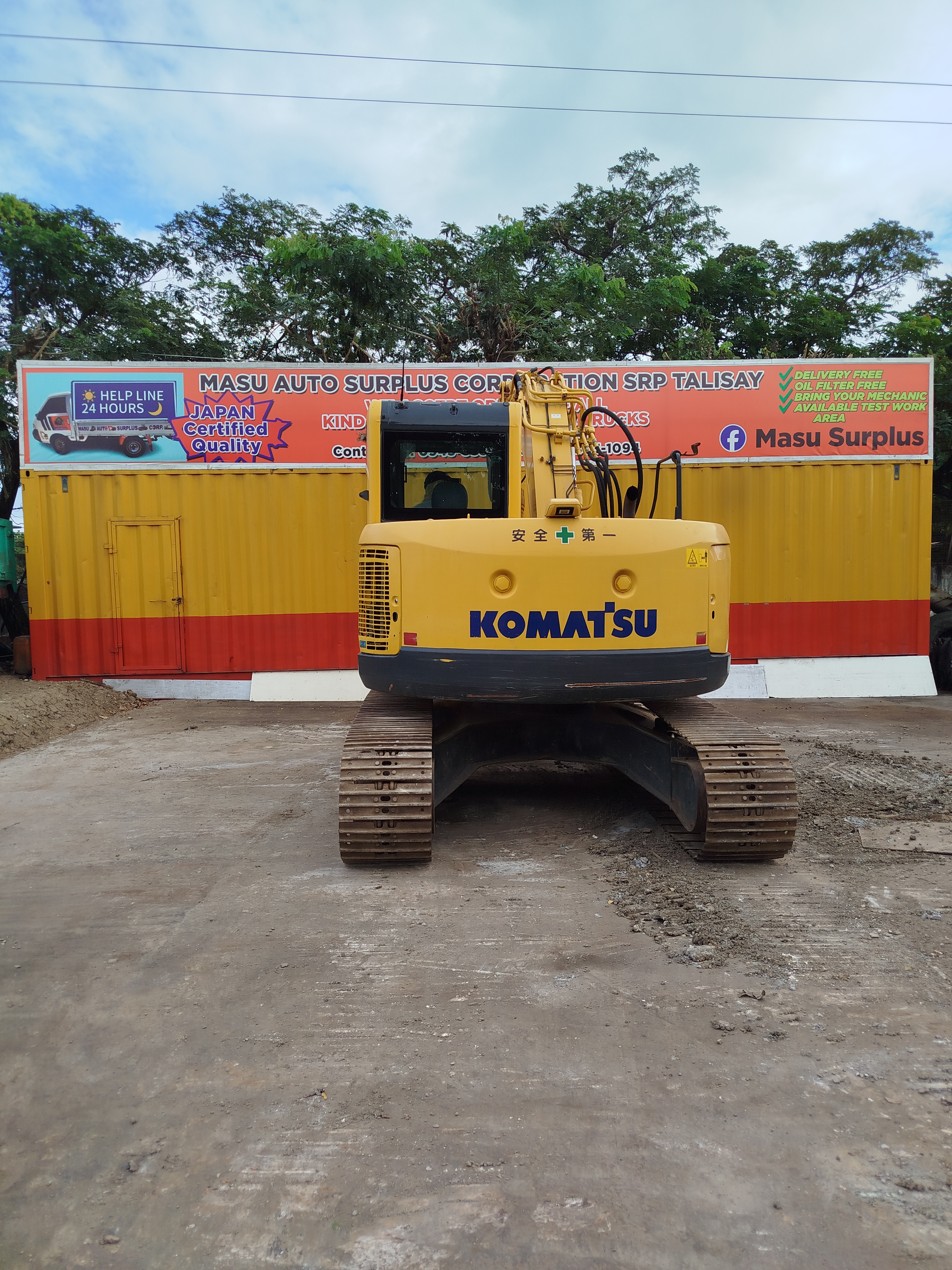 Excavator  image 1