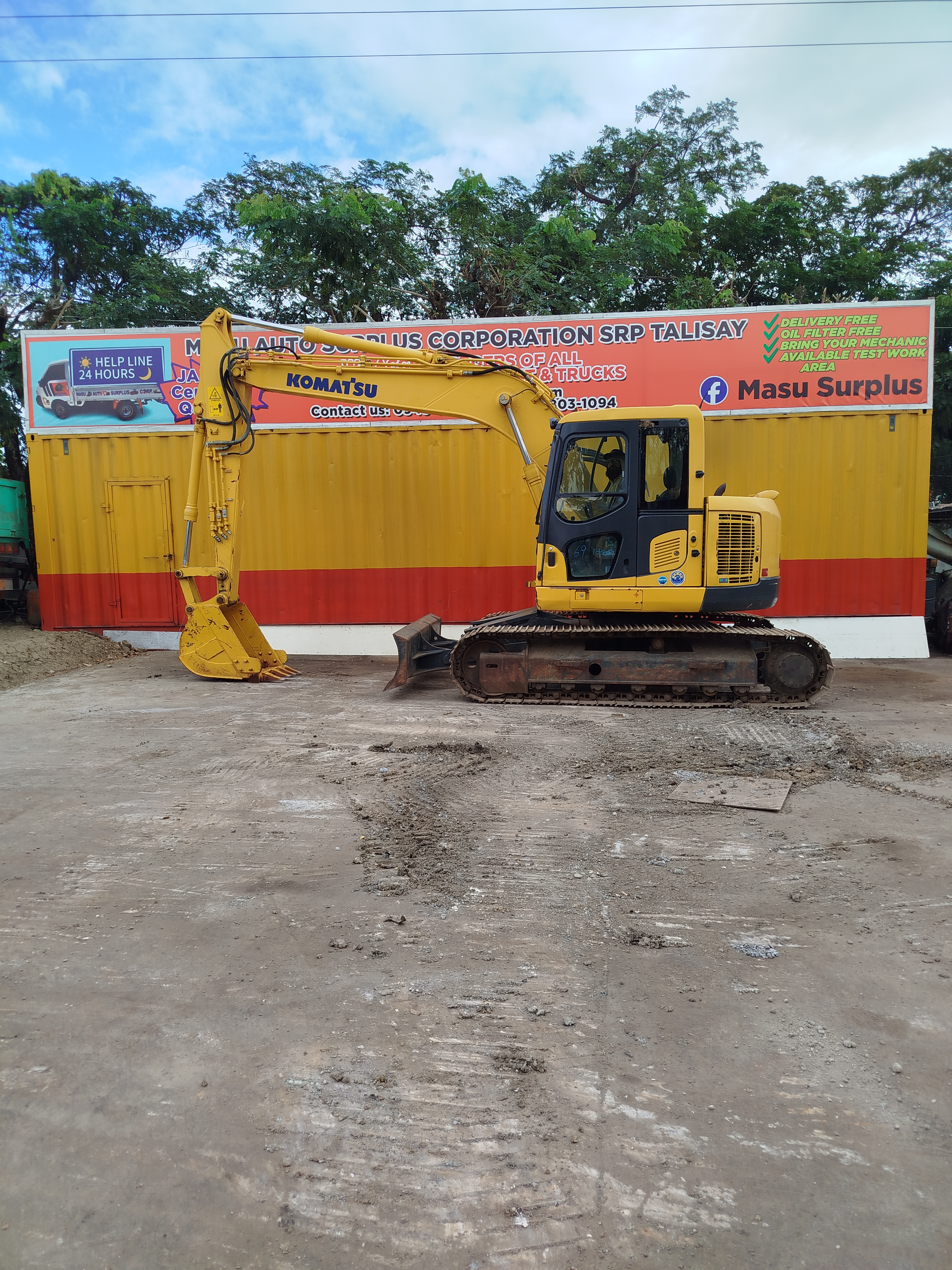 Excavator  image 4
