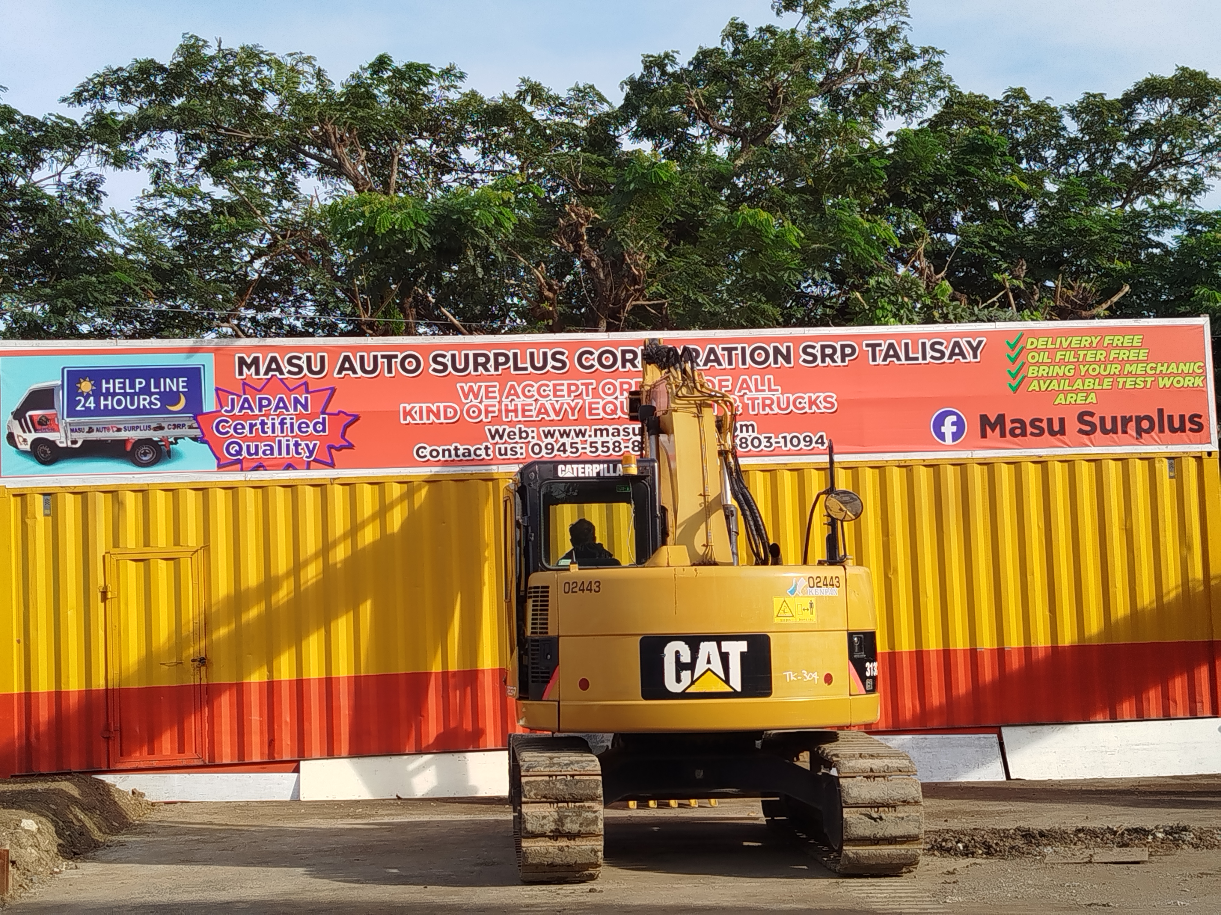 Excavator image 1