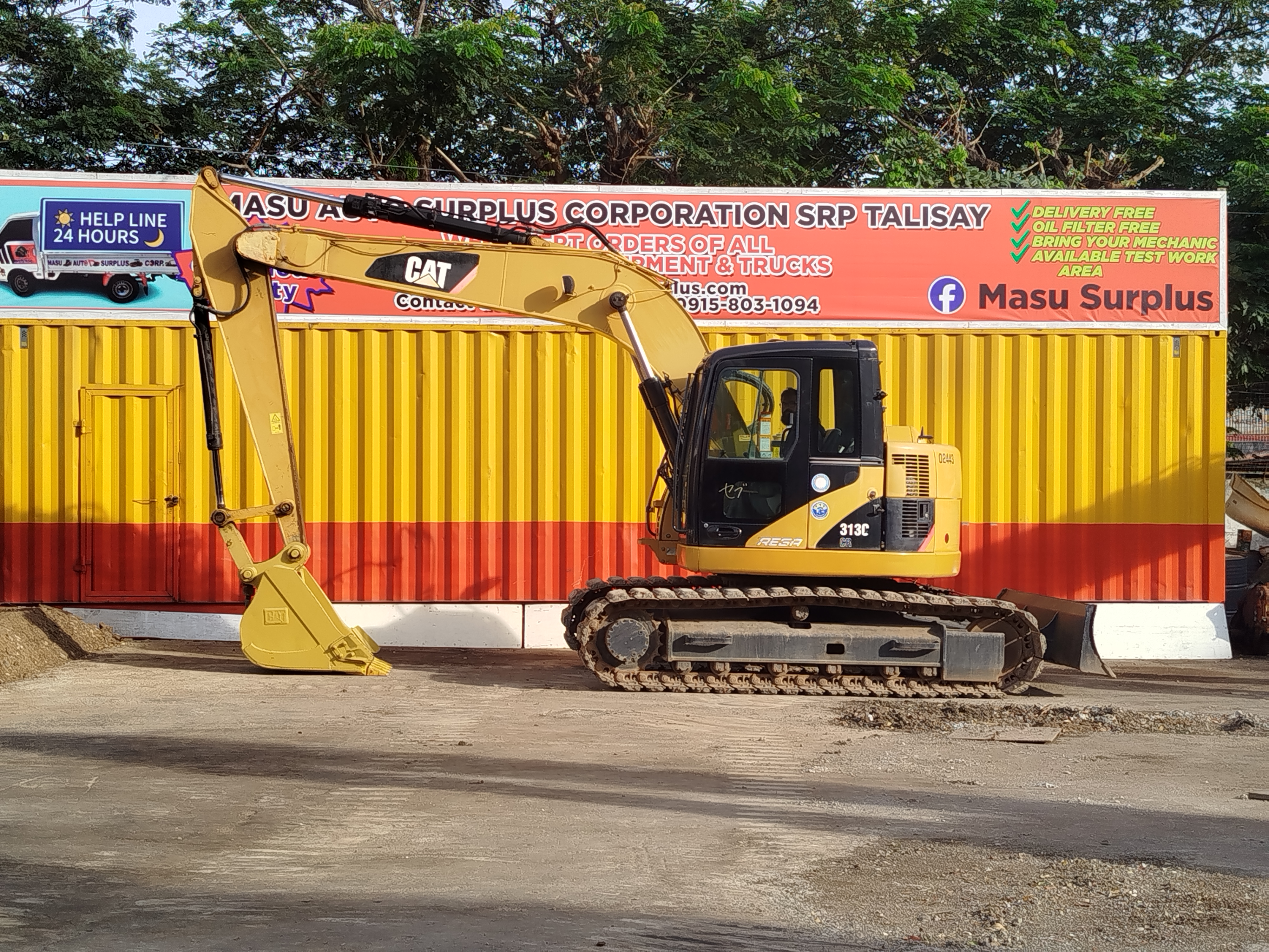 Excavator image 3