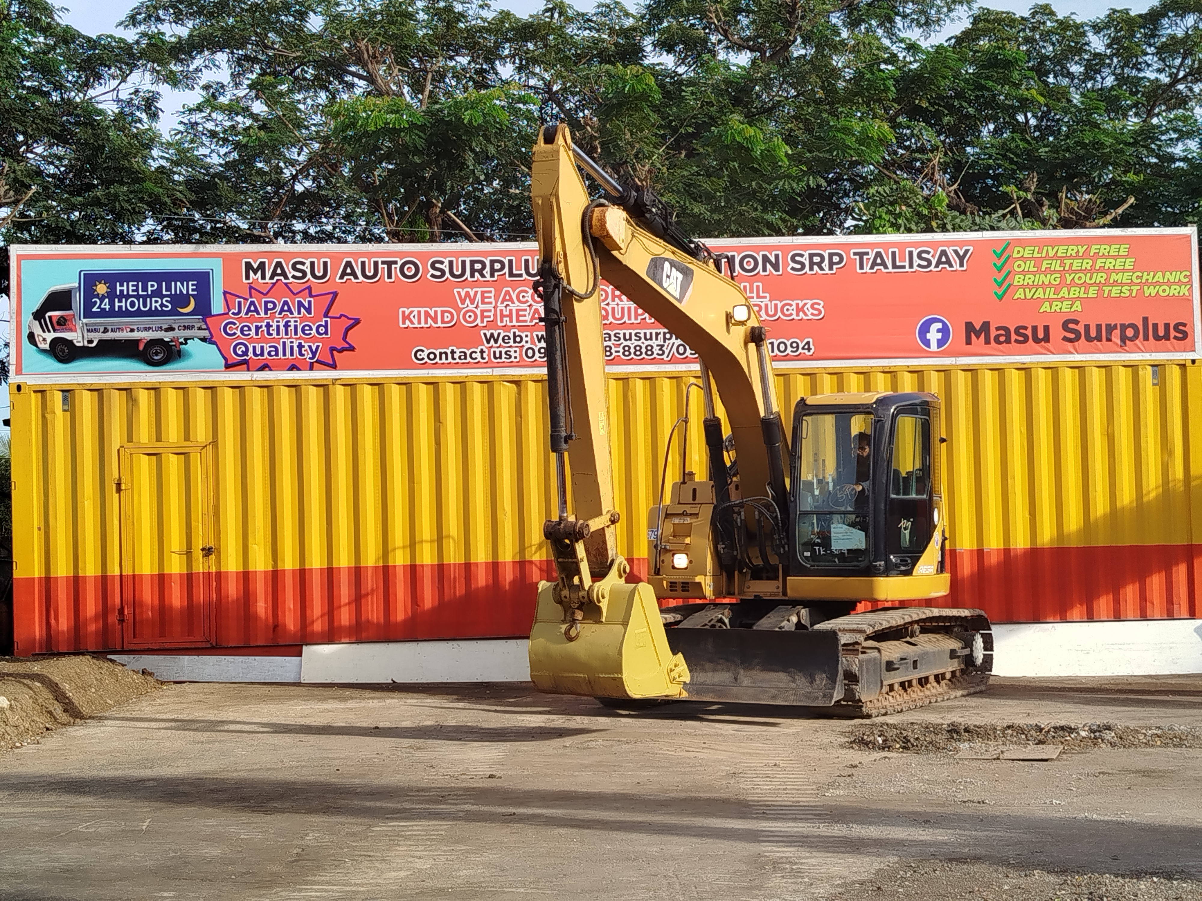 Excavator image 5