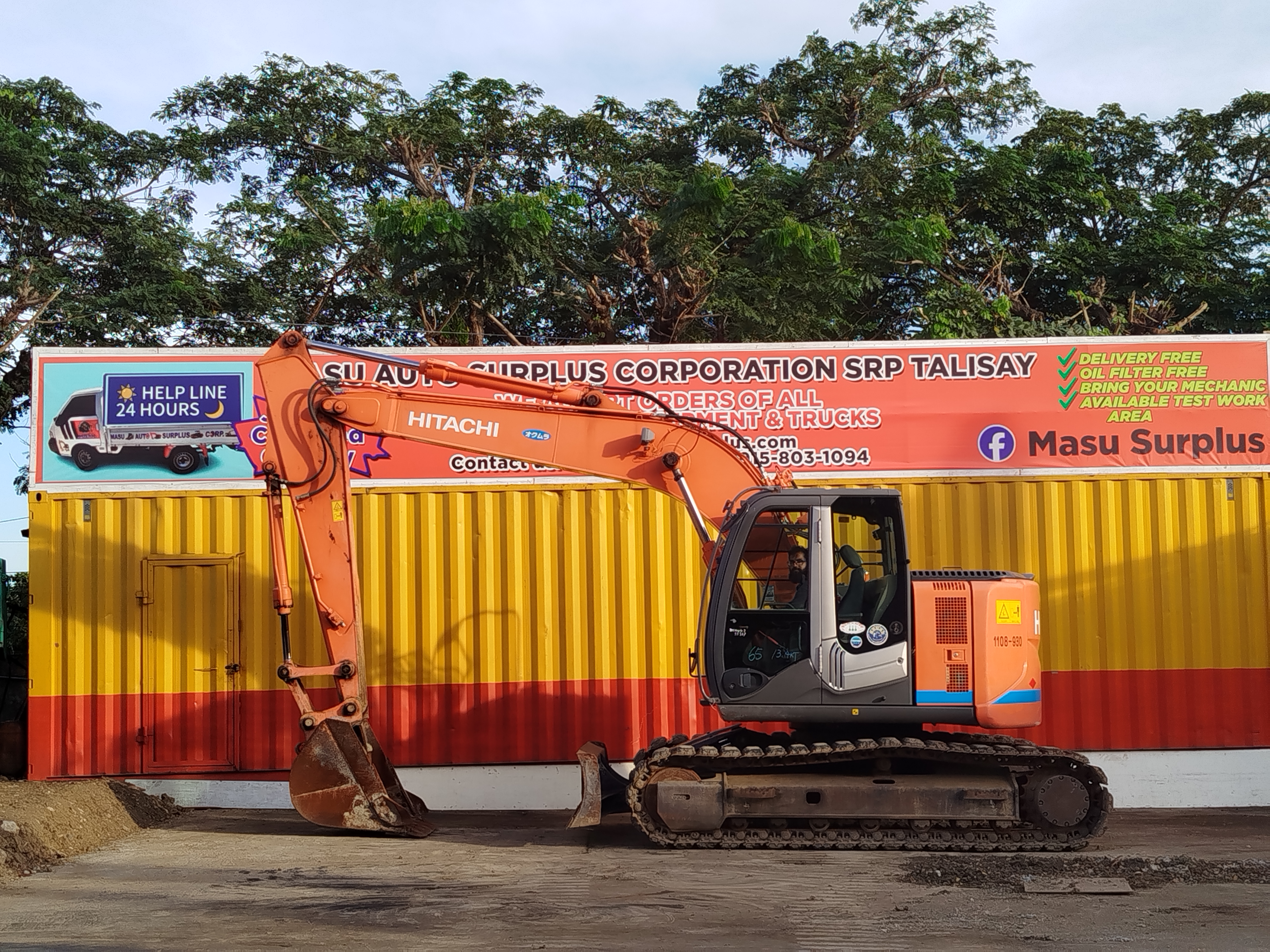 Excavator  image 3