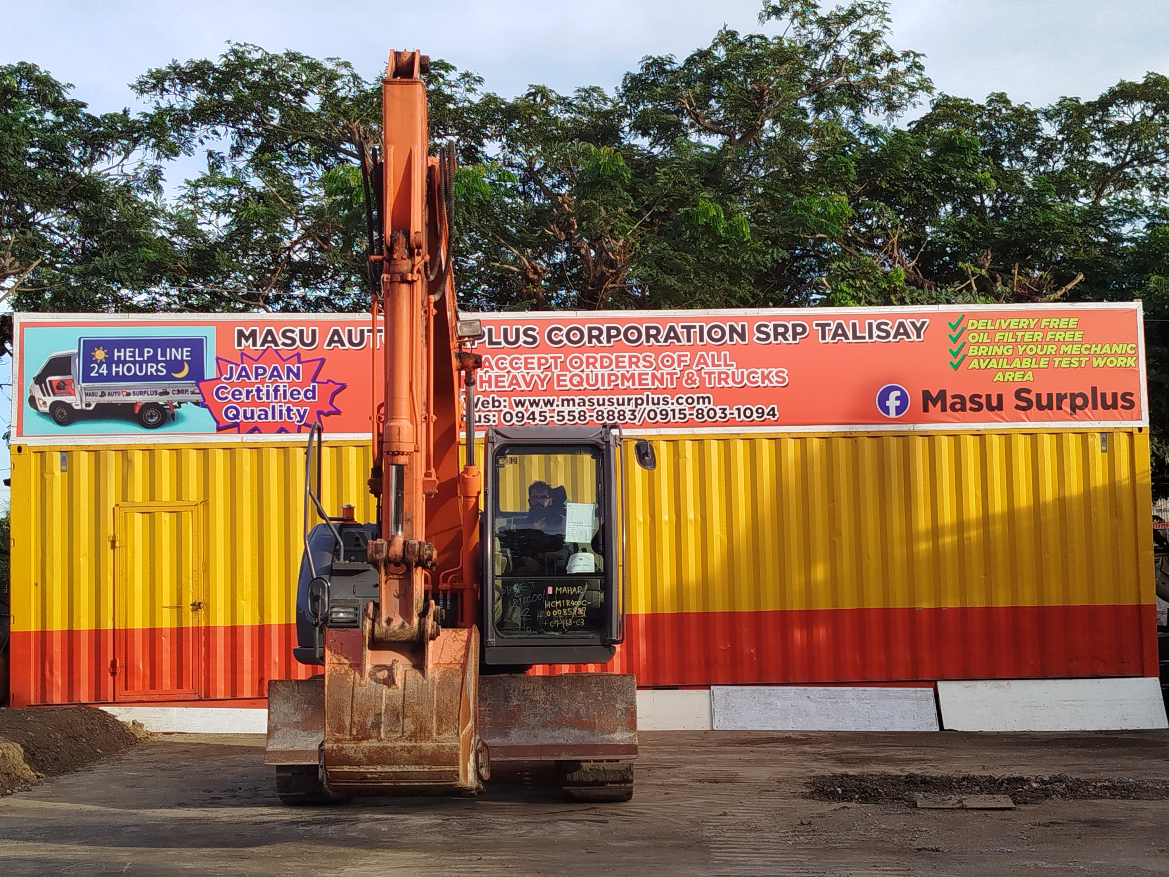 Excavator  image 4