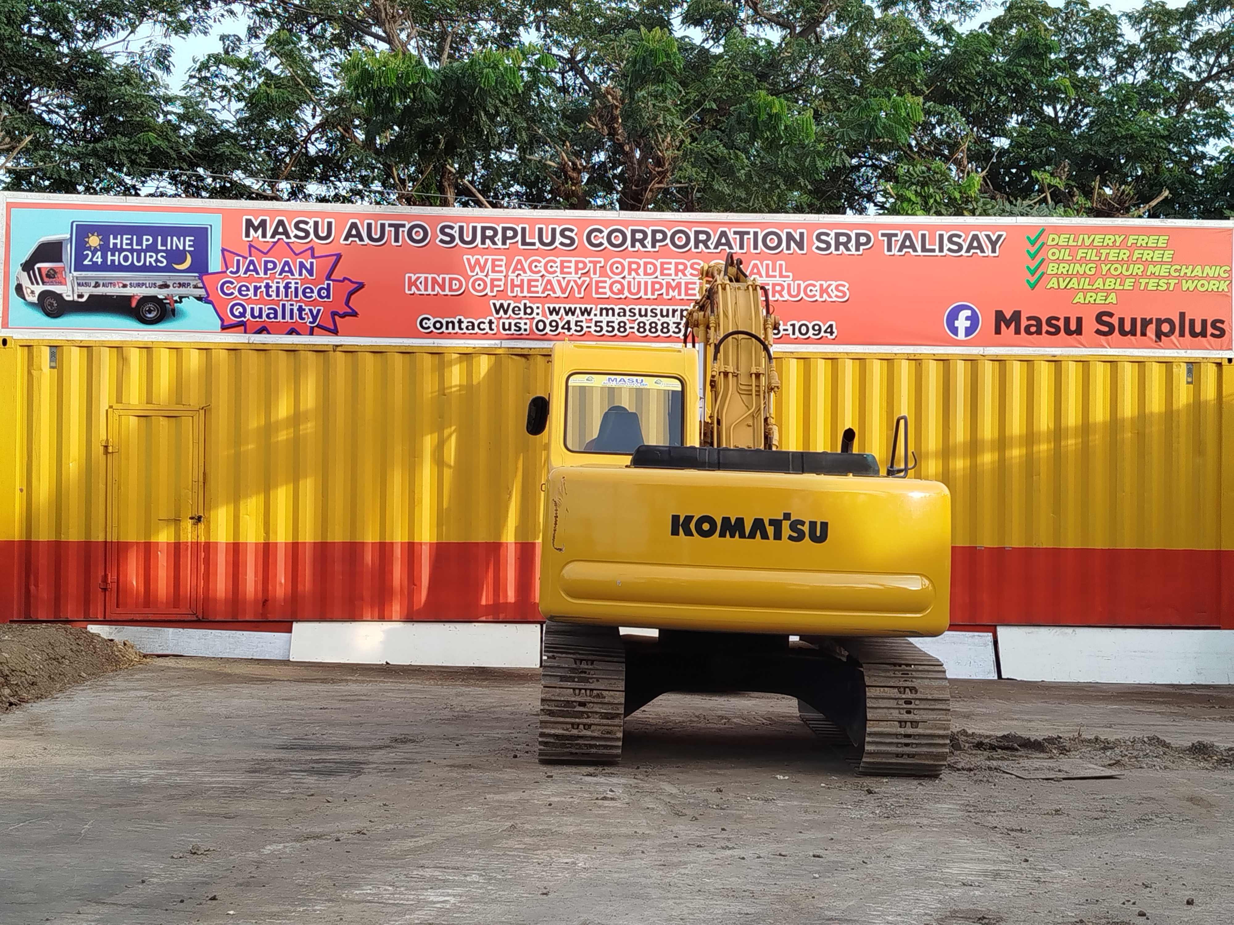 Excavator  image 1