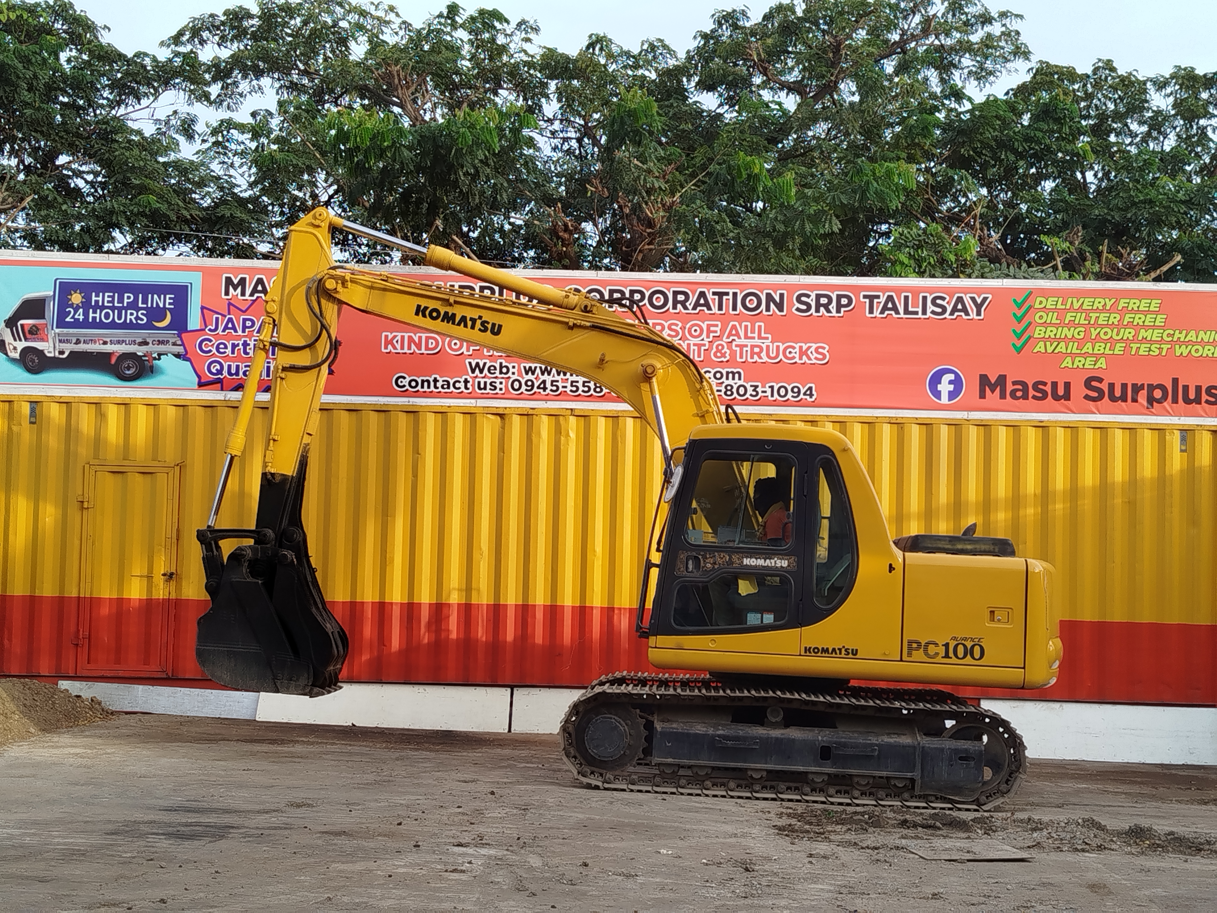 Excavator  image 2