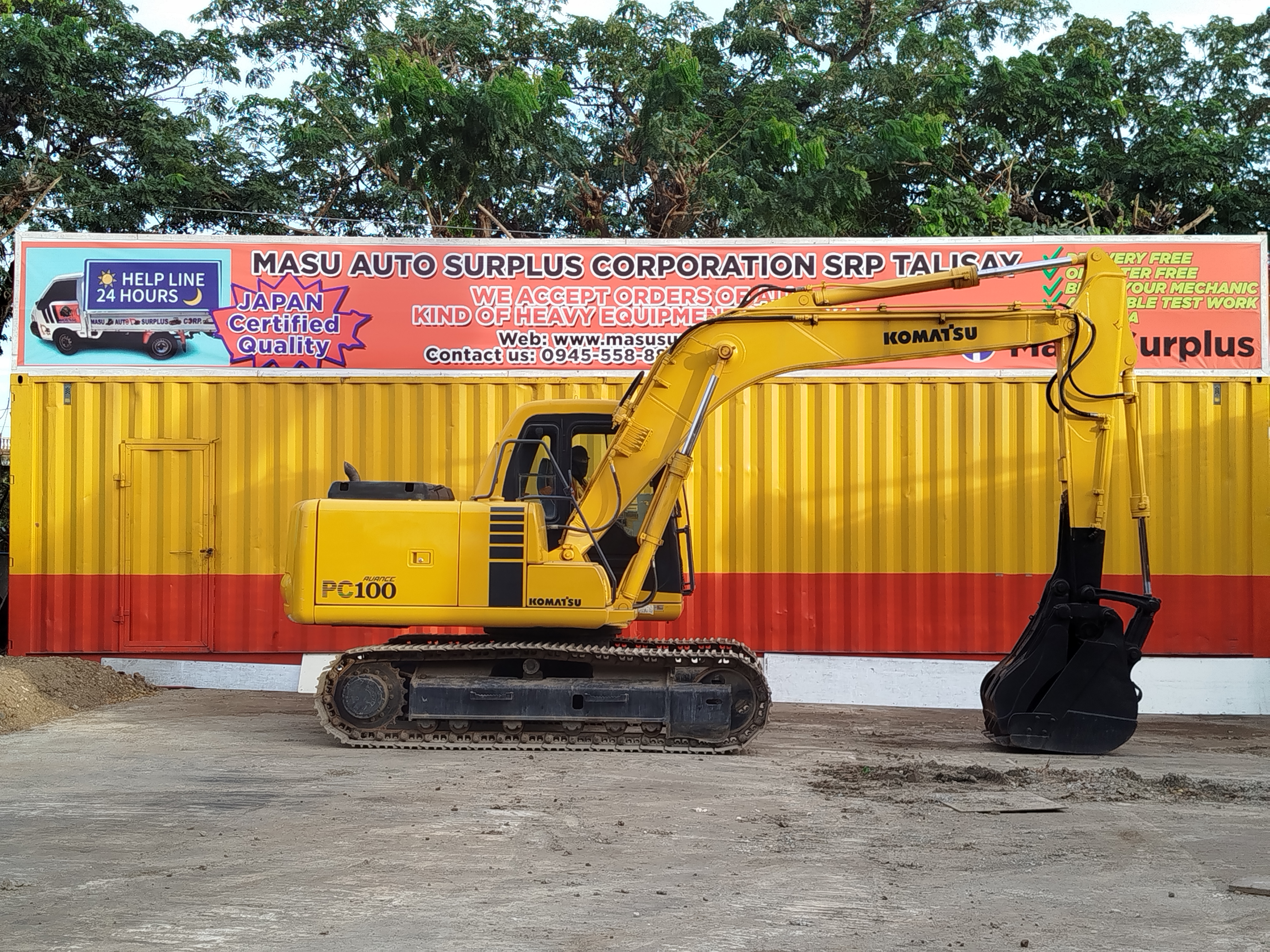 Excavator  image 3