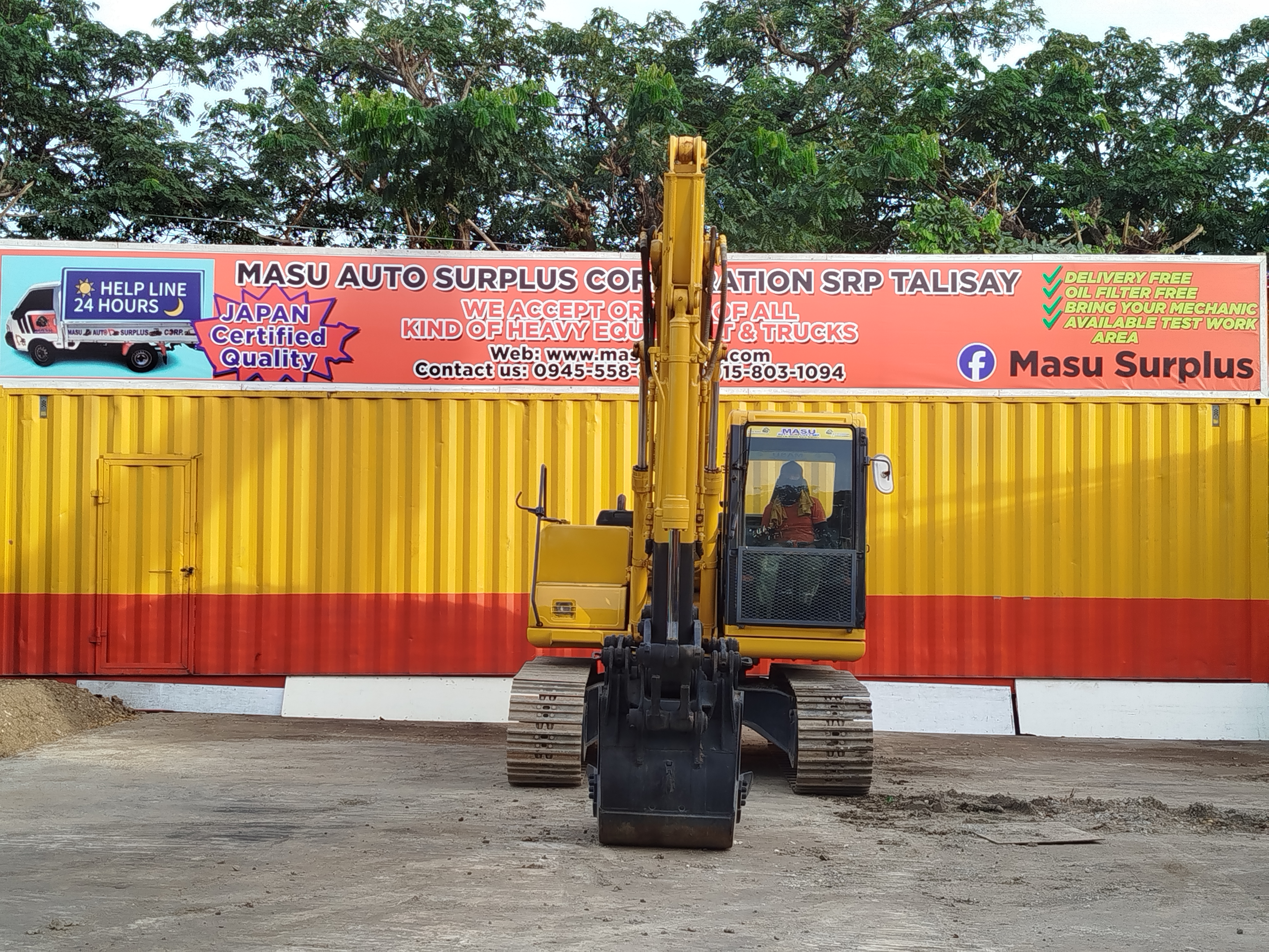 Excavator  image 4