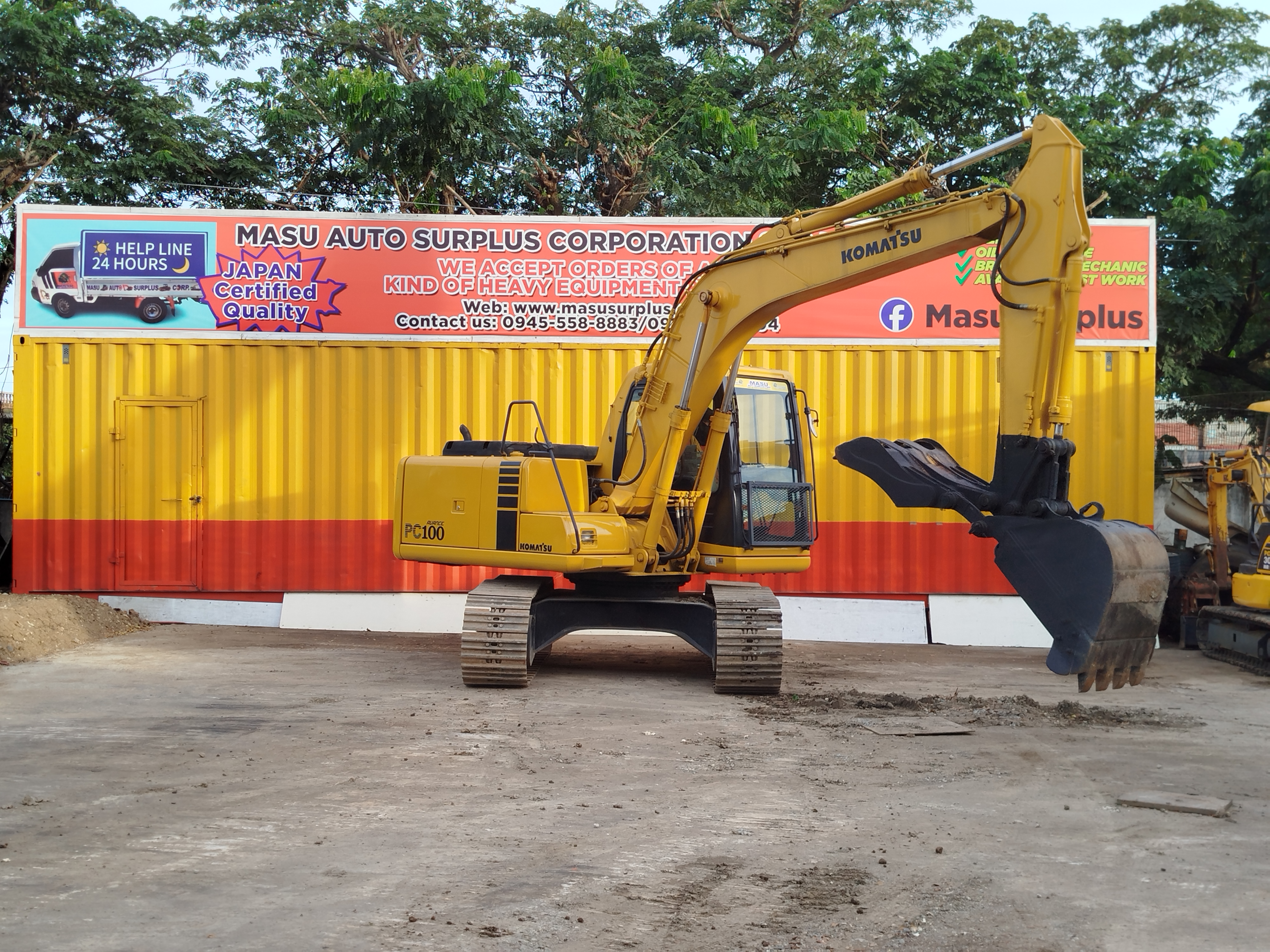 Excavator  image 5