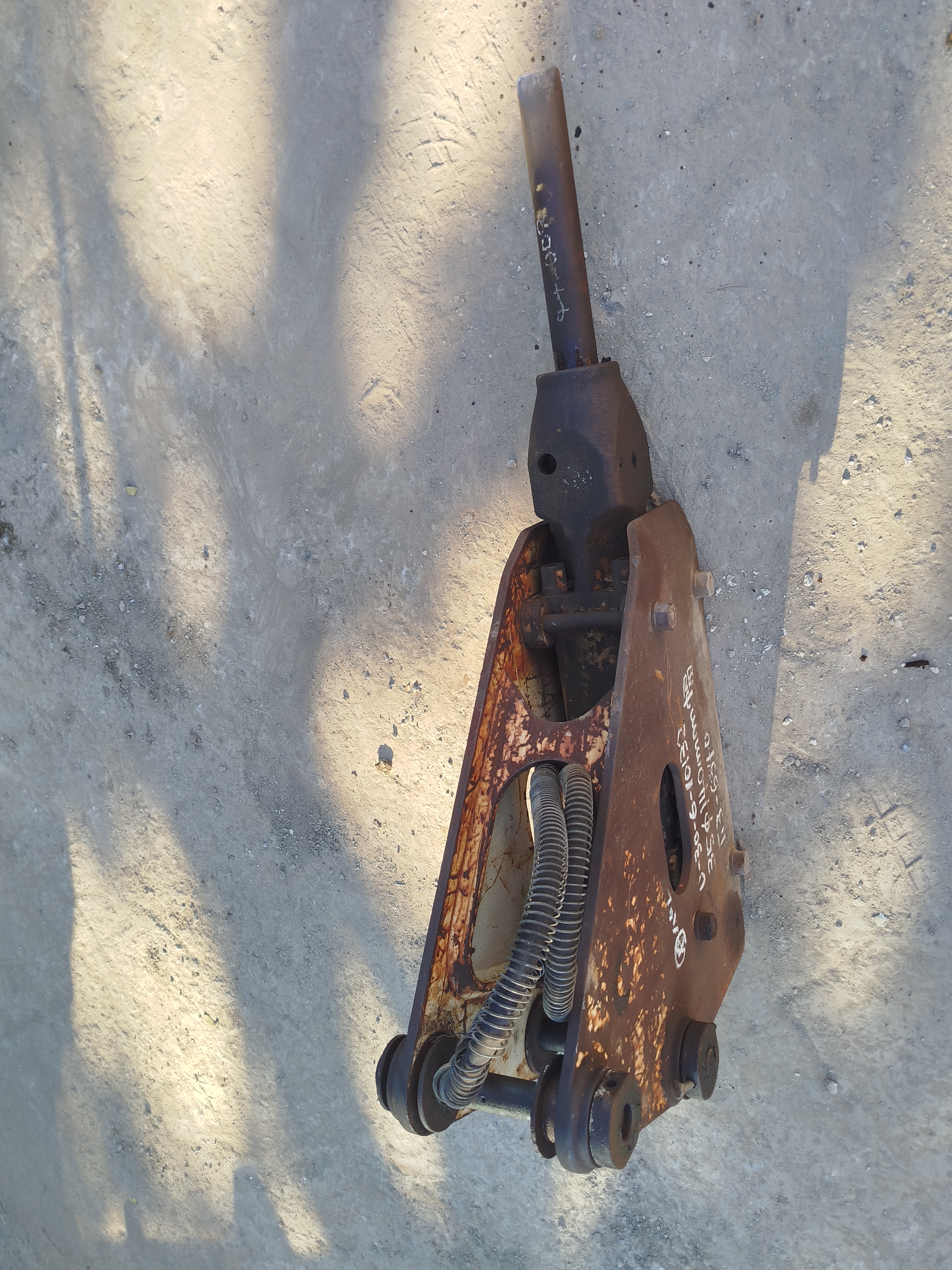Breaker  image 1