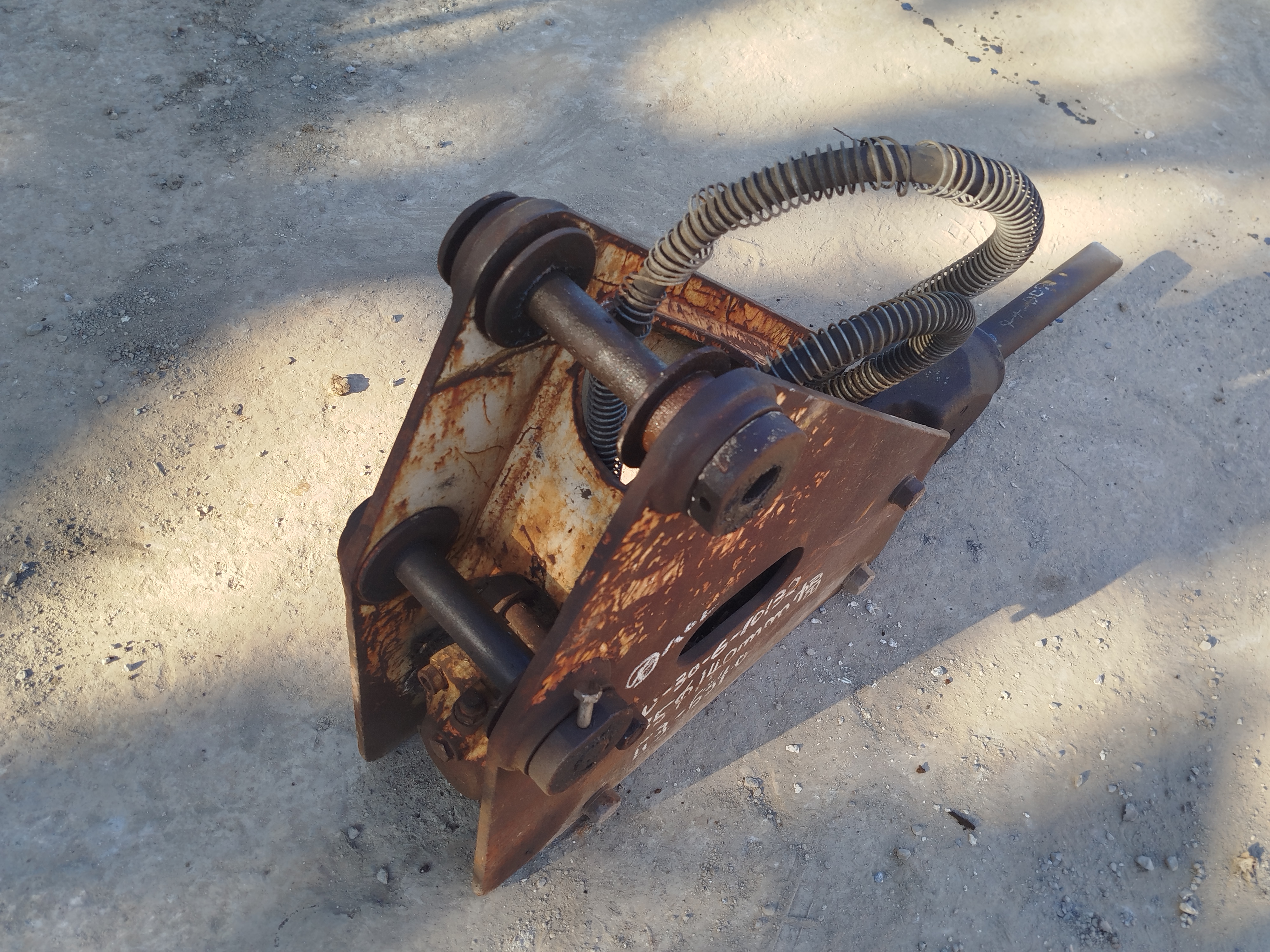 Breaker  image 2