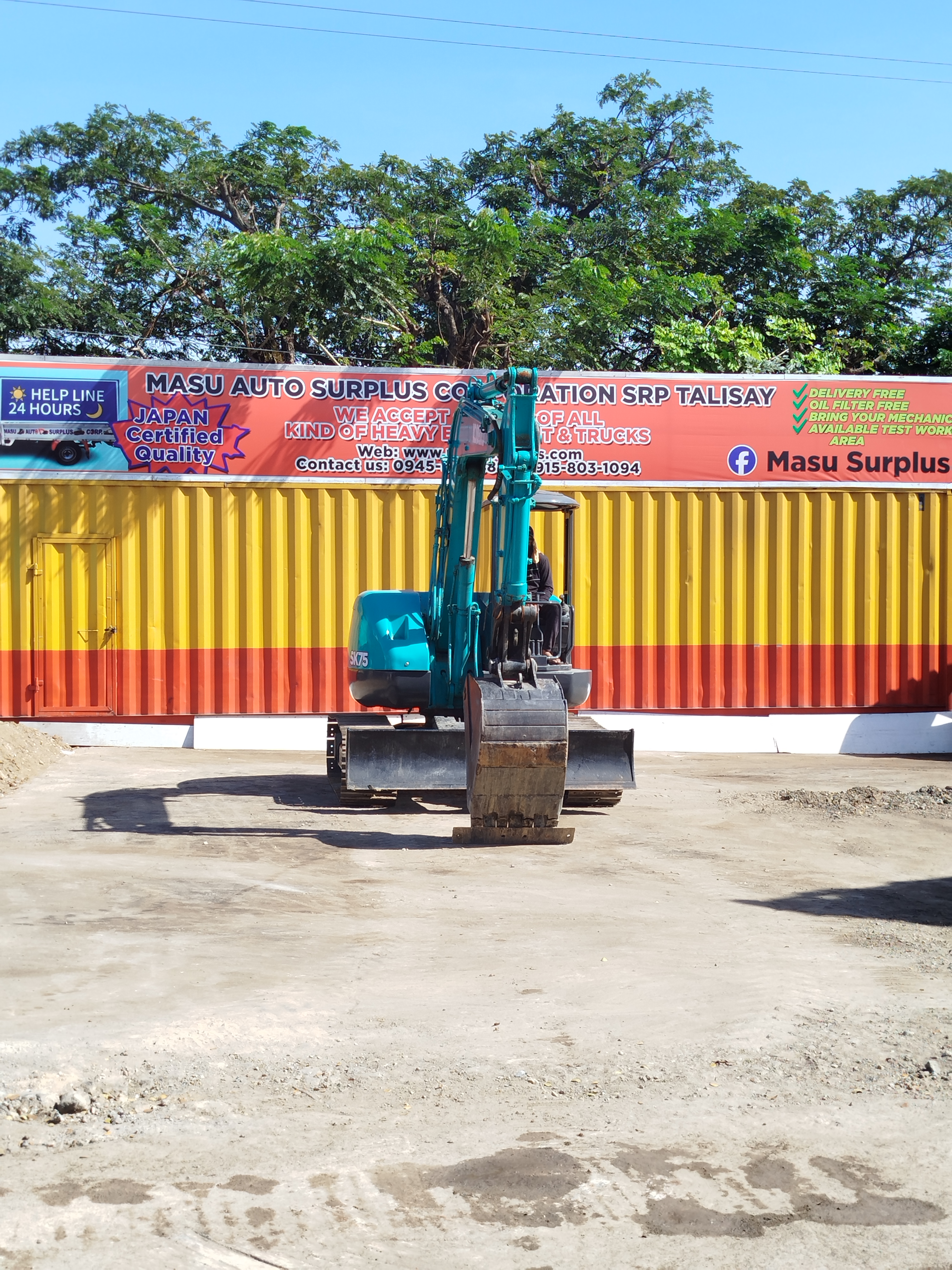 Excavator  image 1