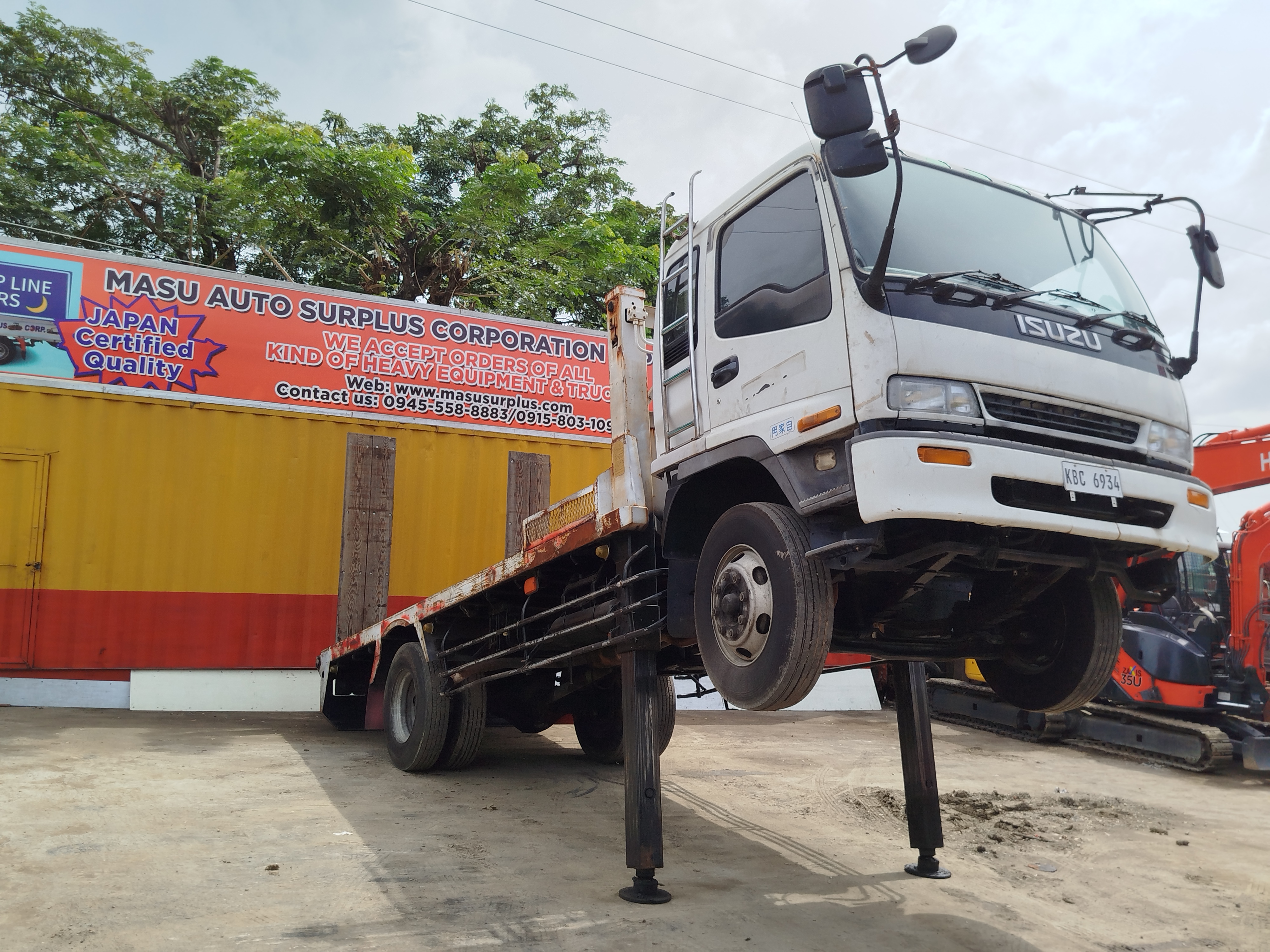 Self Loader  image 1